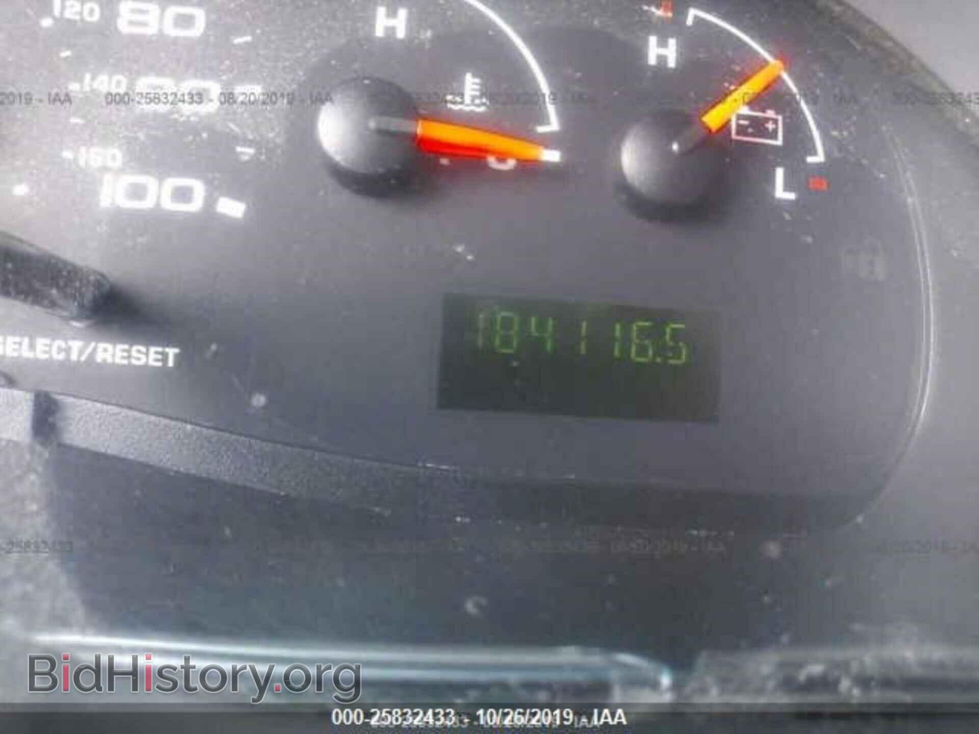 2007 FORD ECONOLINE - VIN: 1FTNE24L37DA68805 - Photo 7