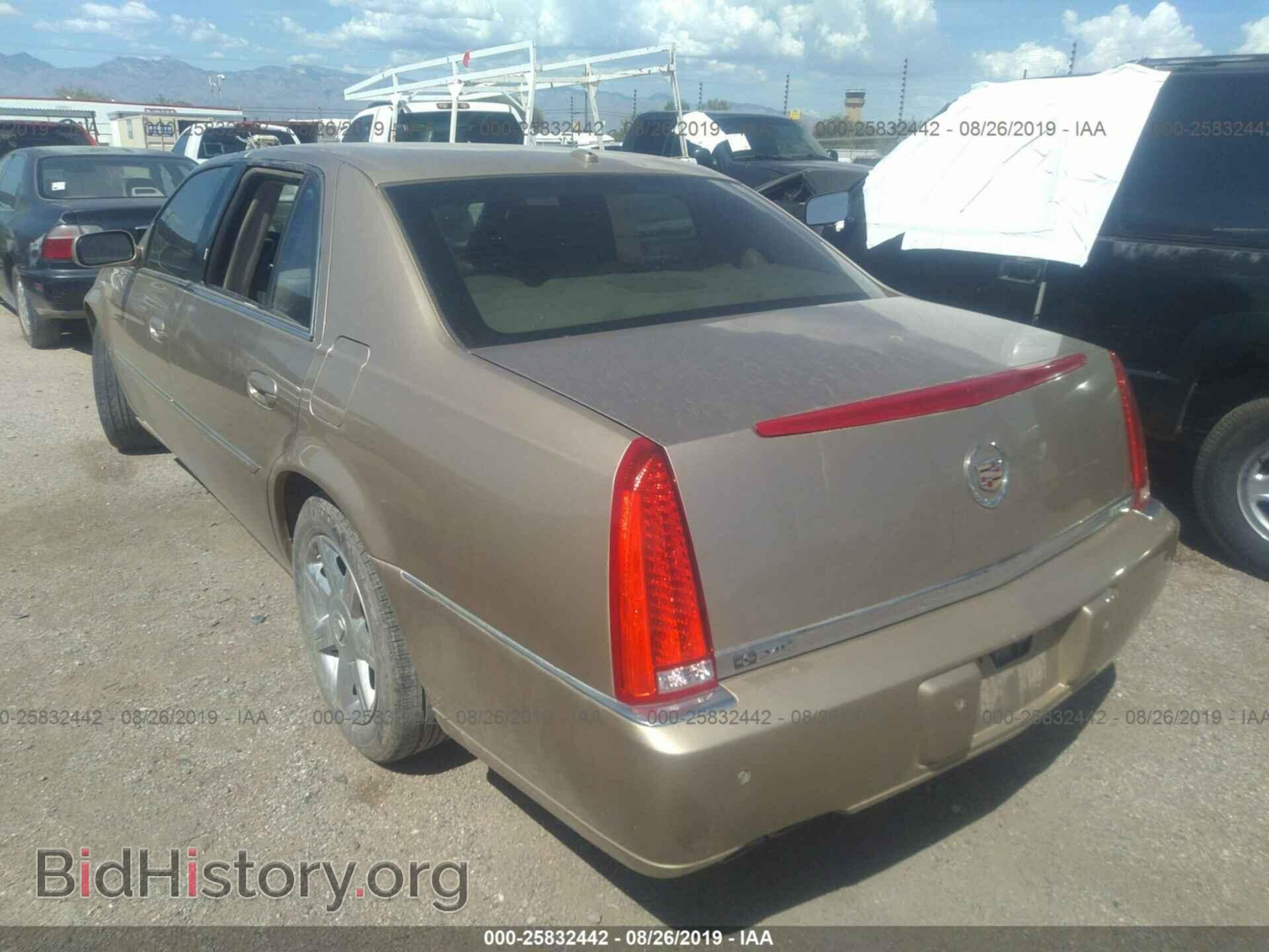 2006 CADILLAC DTS - VIN: 1G6KD57Y36U206410 - Фото 3