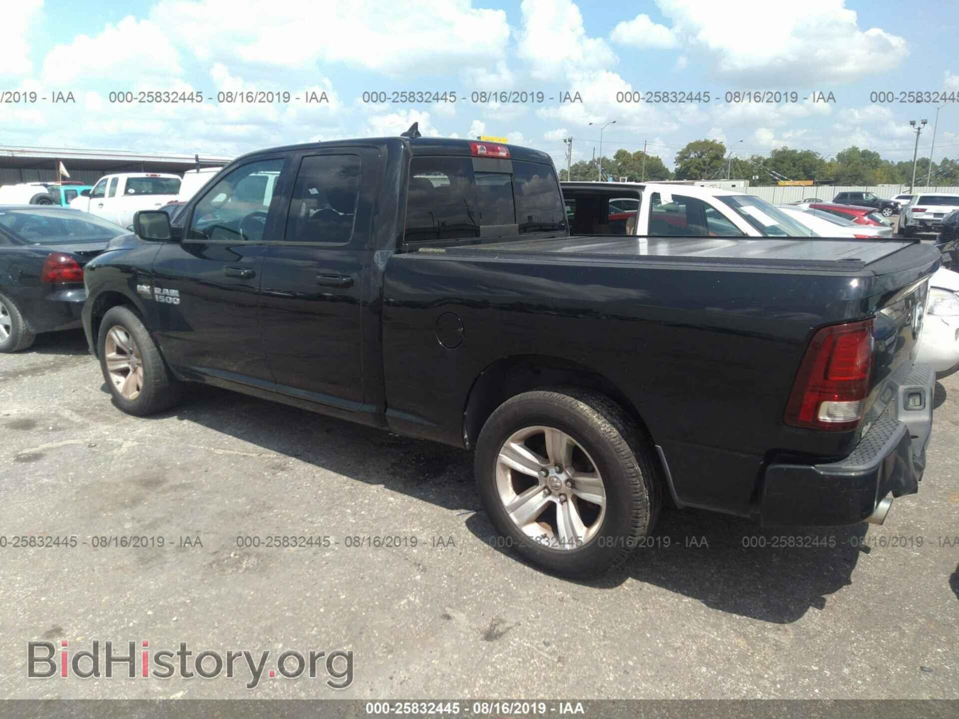 2013 RAM 1500 - VIN: 1C6RR6HT8DS500973 - Фото 3