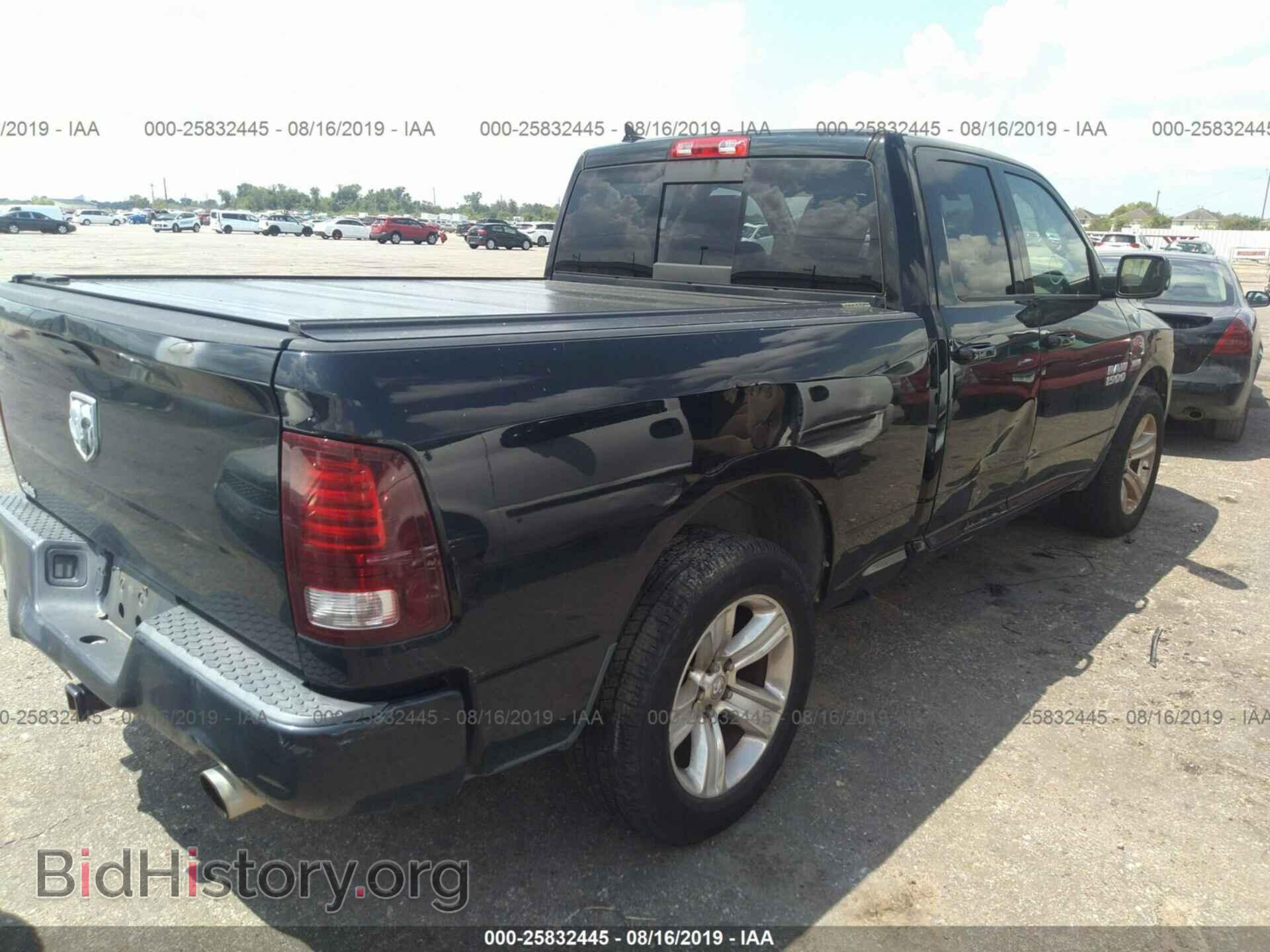 2013 RAM 1500 - VIN: 1C6RR6HT8DS500973 - Фото 4