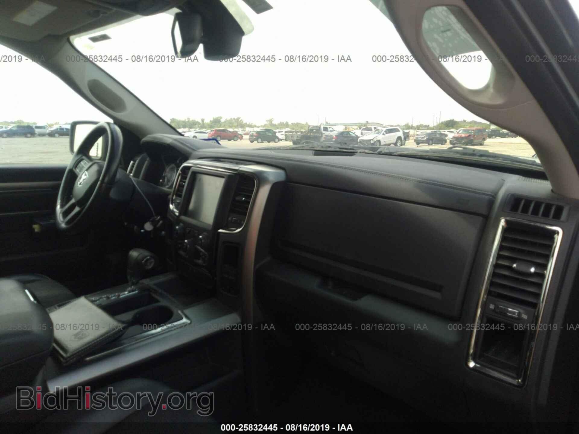 2013 RAM 1500 - VIN: 1C6RR6HT8DS500973 - Фото 5