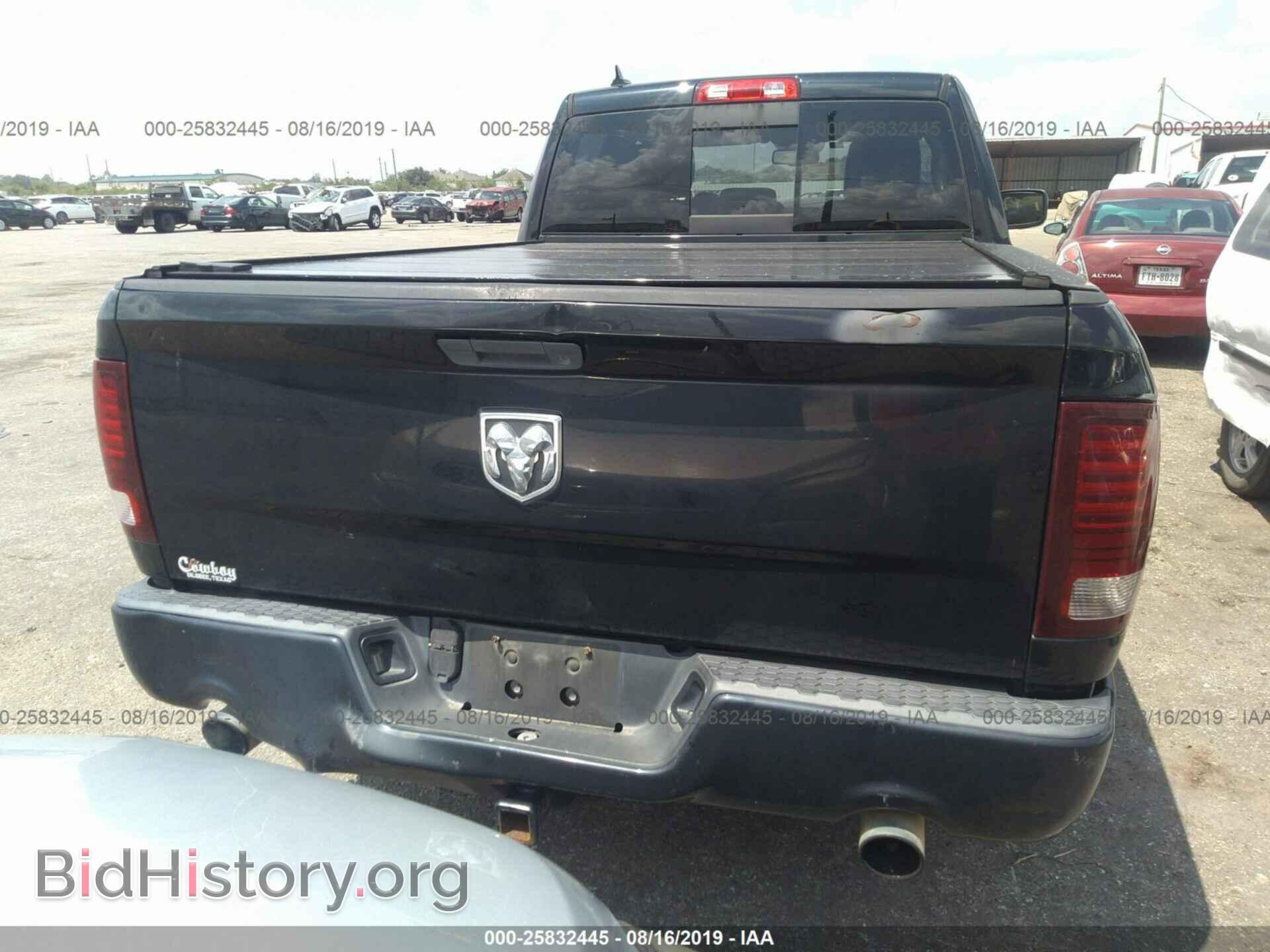 2013 RAM 1500 - VIN: 1C6RR6HT8DS500973 - Фото 6