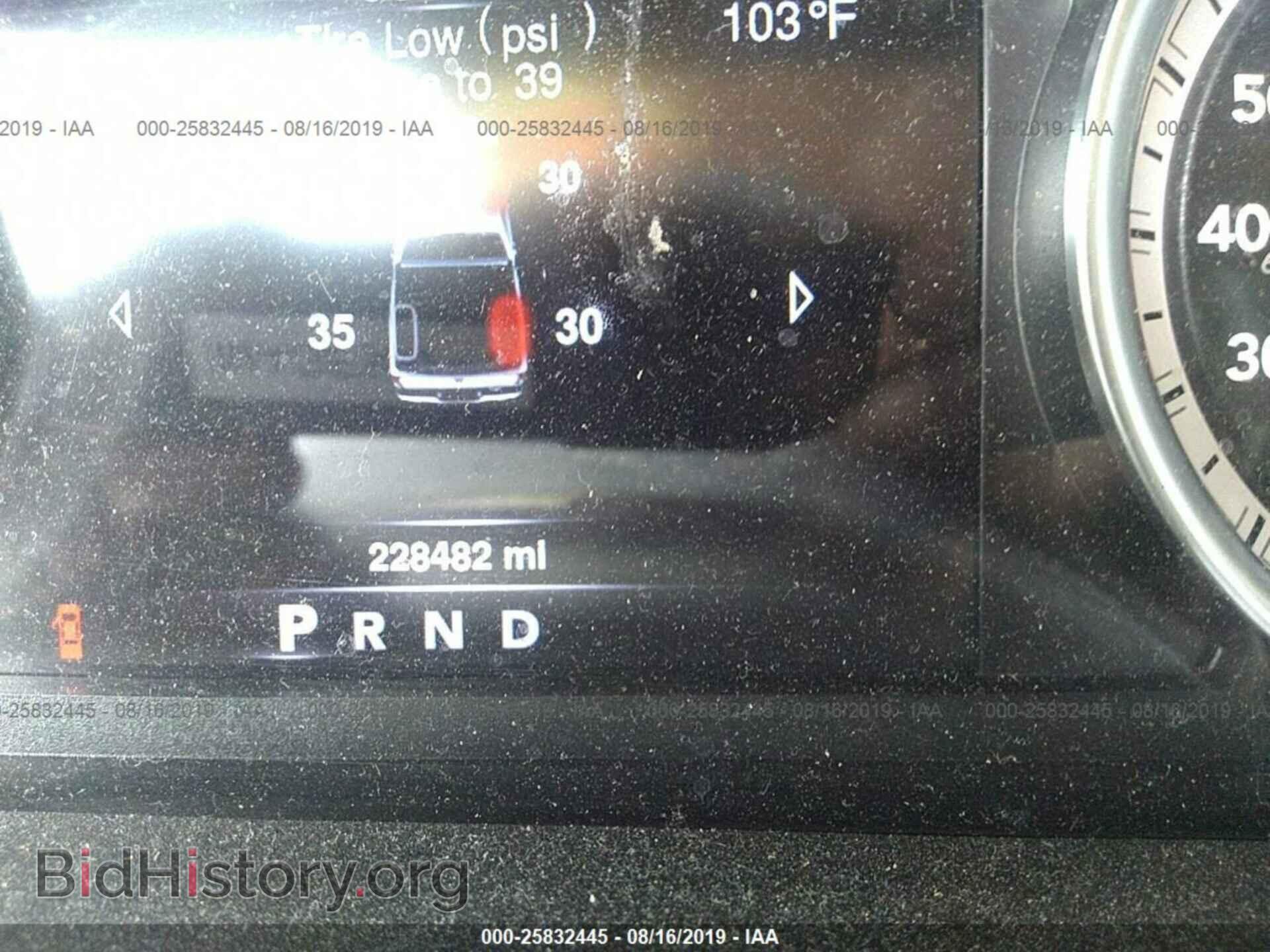 2013 RAM 1500 - VIN: 1C6RR6HT8DS500973 - Фото 7