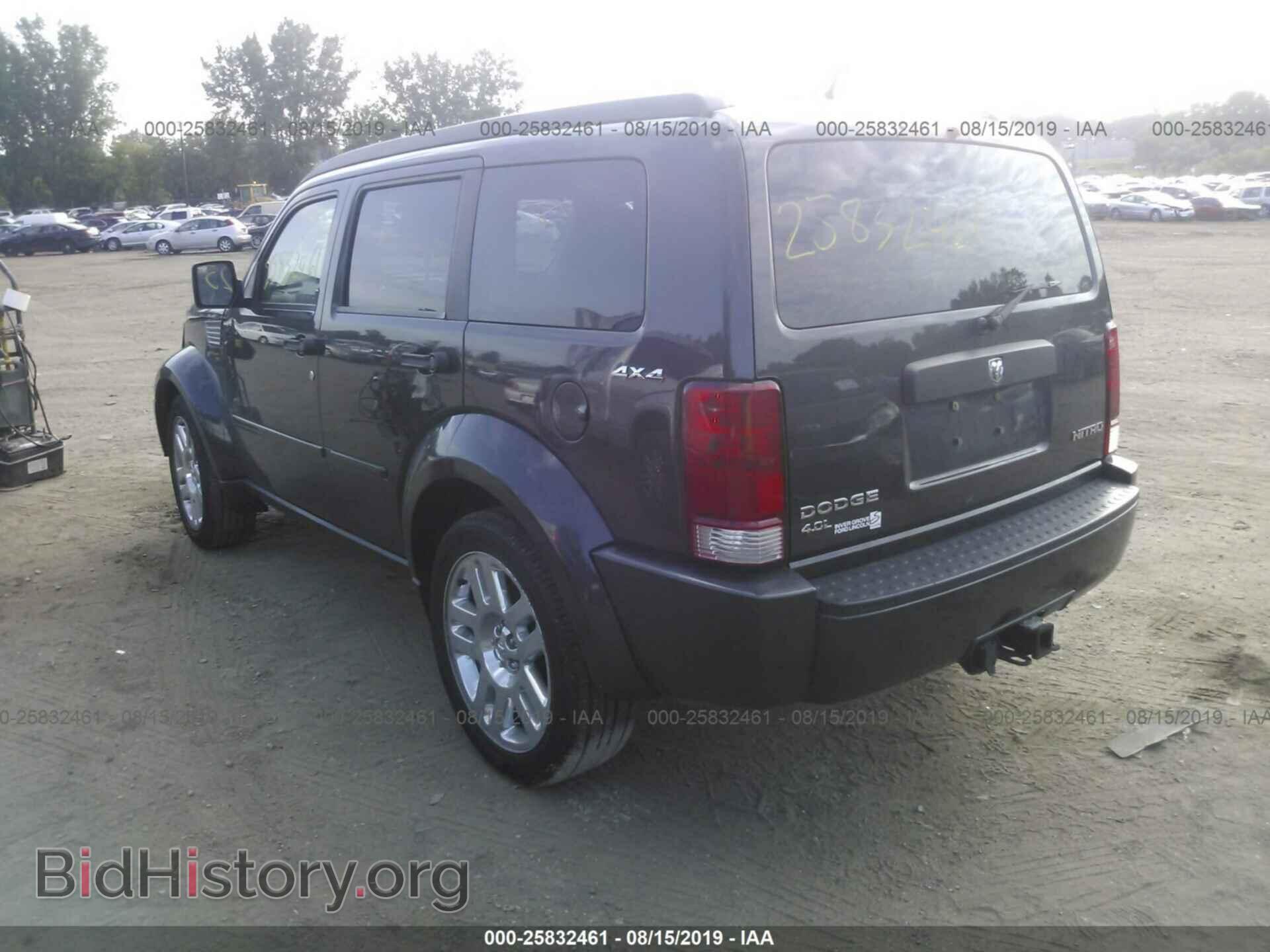 2011 DODGE NITRO - VIN: 1D4PU4GX1BW529568 - Фото 3