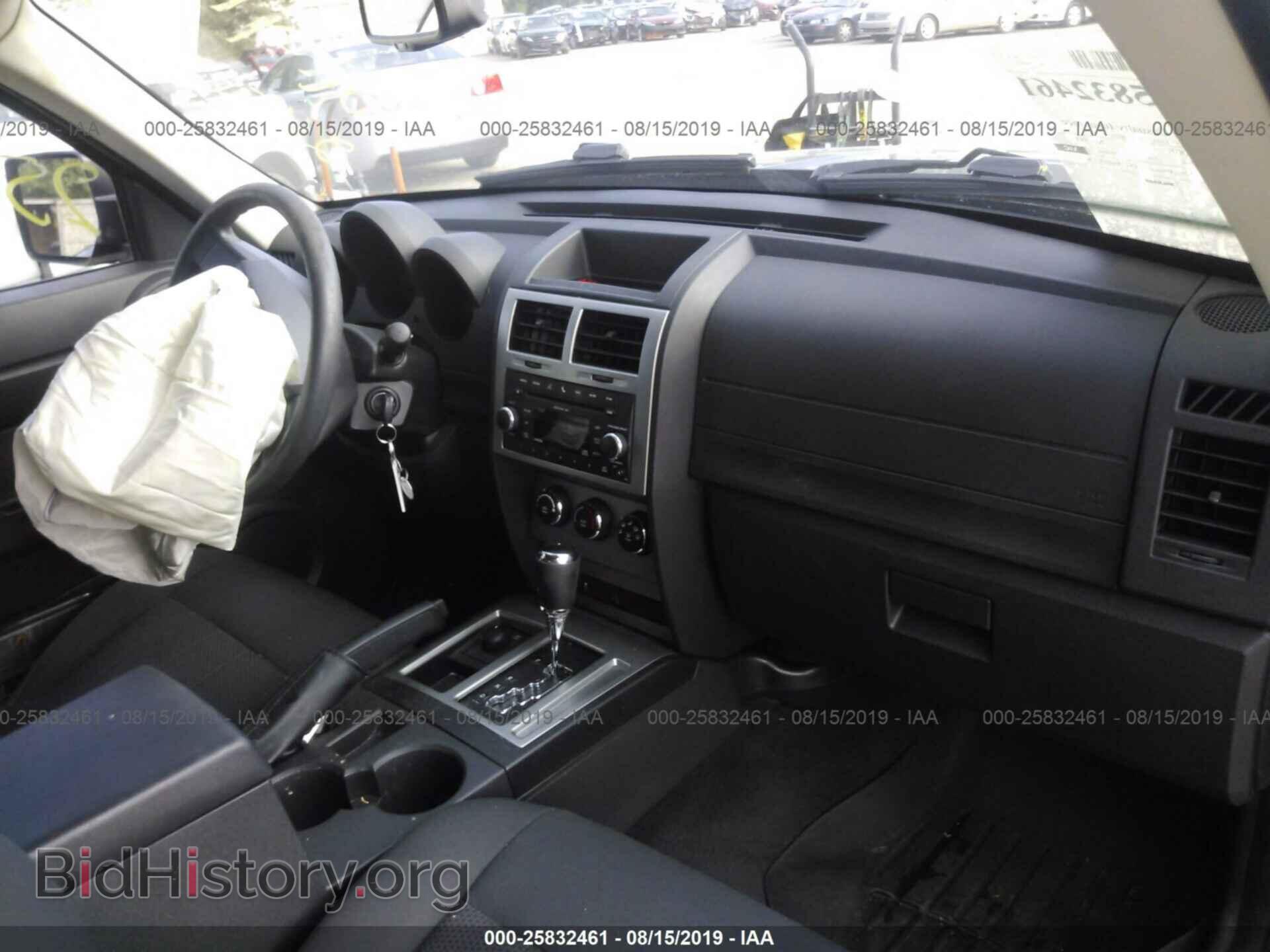 2011 DODGE NITRO - VIN: 1D4PU4GX1BW529568 - Фото 5