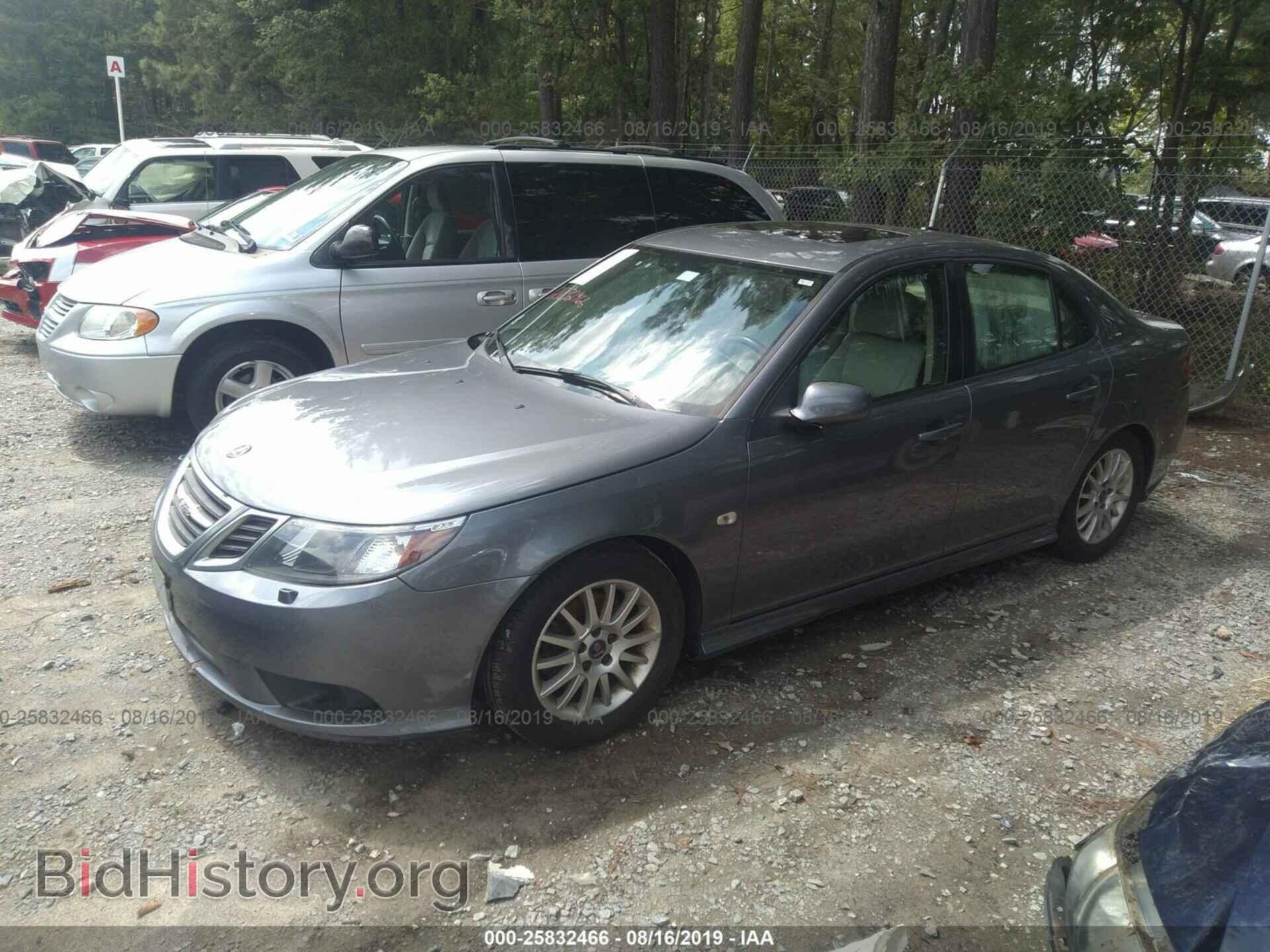 2008 SAAB 9-3 - VIN: YS3FB49Y281119509 - Фото 2
