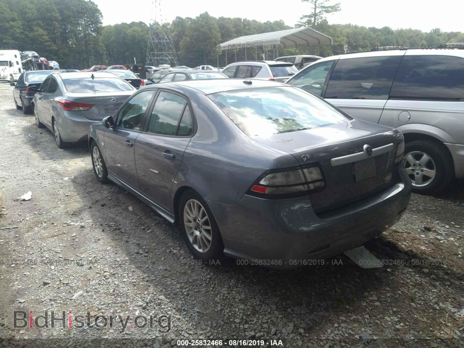 2008 SAAB 9-3 - VIN: YS3FB49Y281119509 - Фото 3