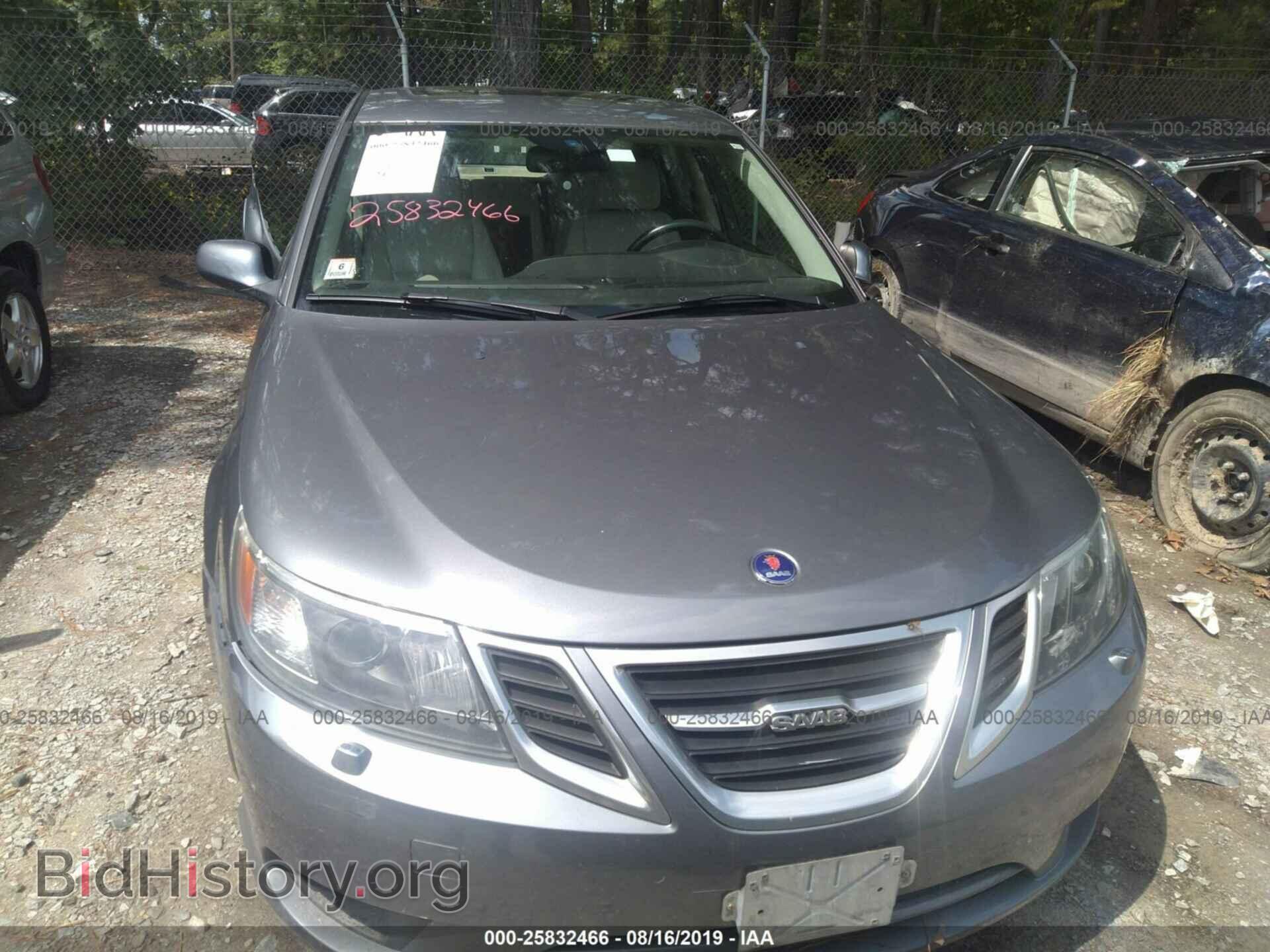2008 SAAB 9-3 - VIN: YS3FB49Y281119509 - Фото 6