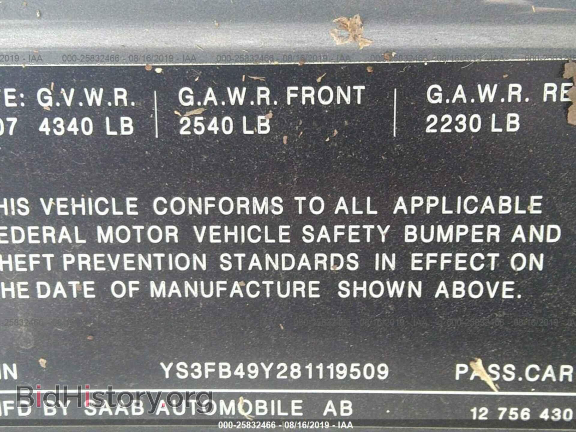 2008 SAAB 9-3 - VIN: YS3FB49Y281119509 - Фото 9