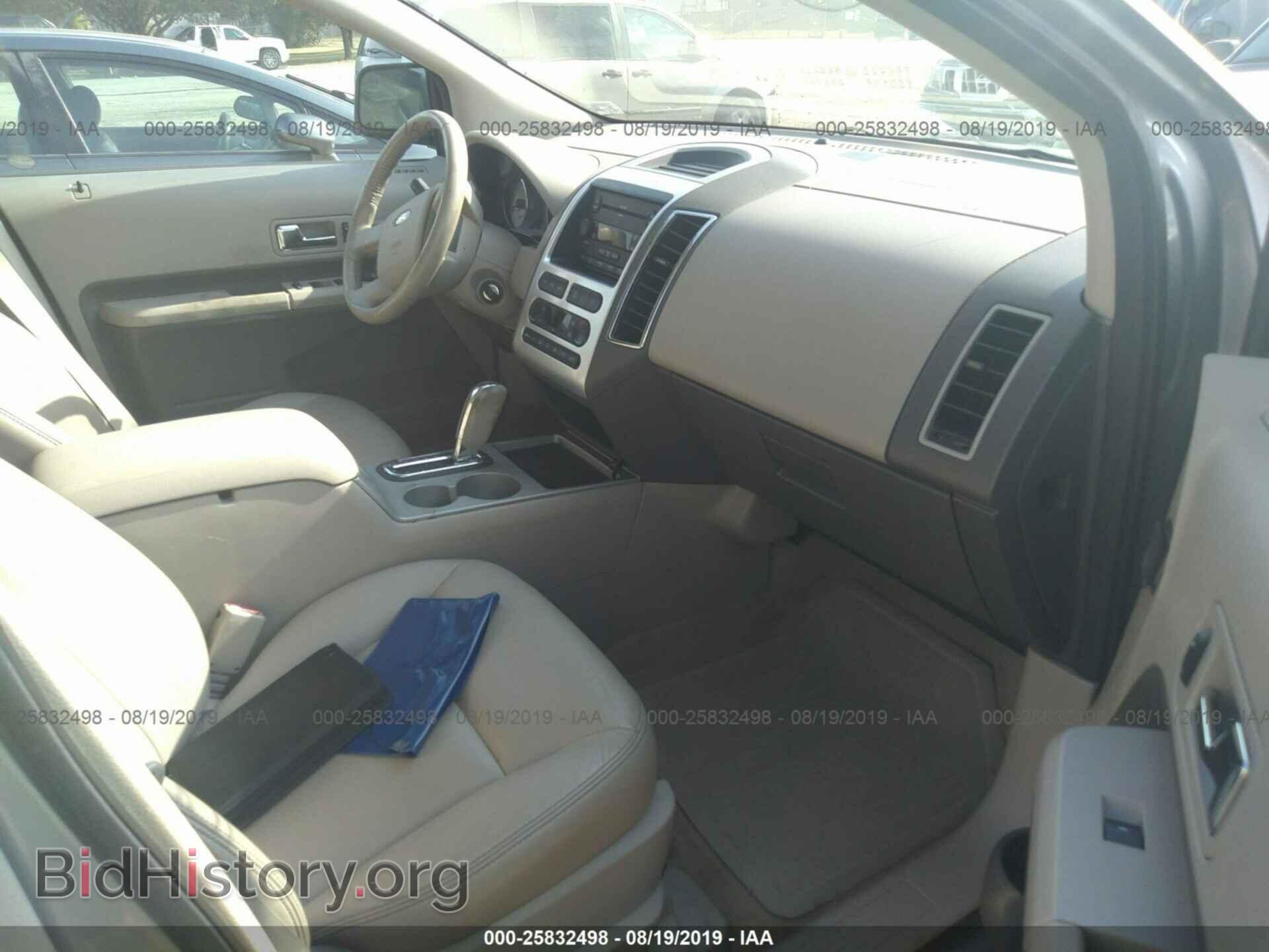 2007 FORD EDGE - VIN: 2FMDK48C57BA56201 - Photo 5
