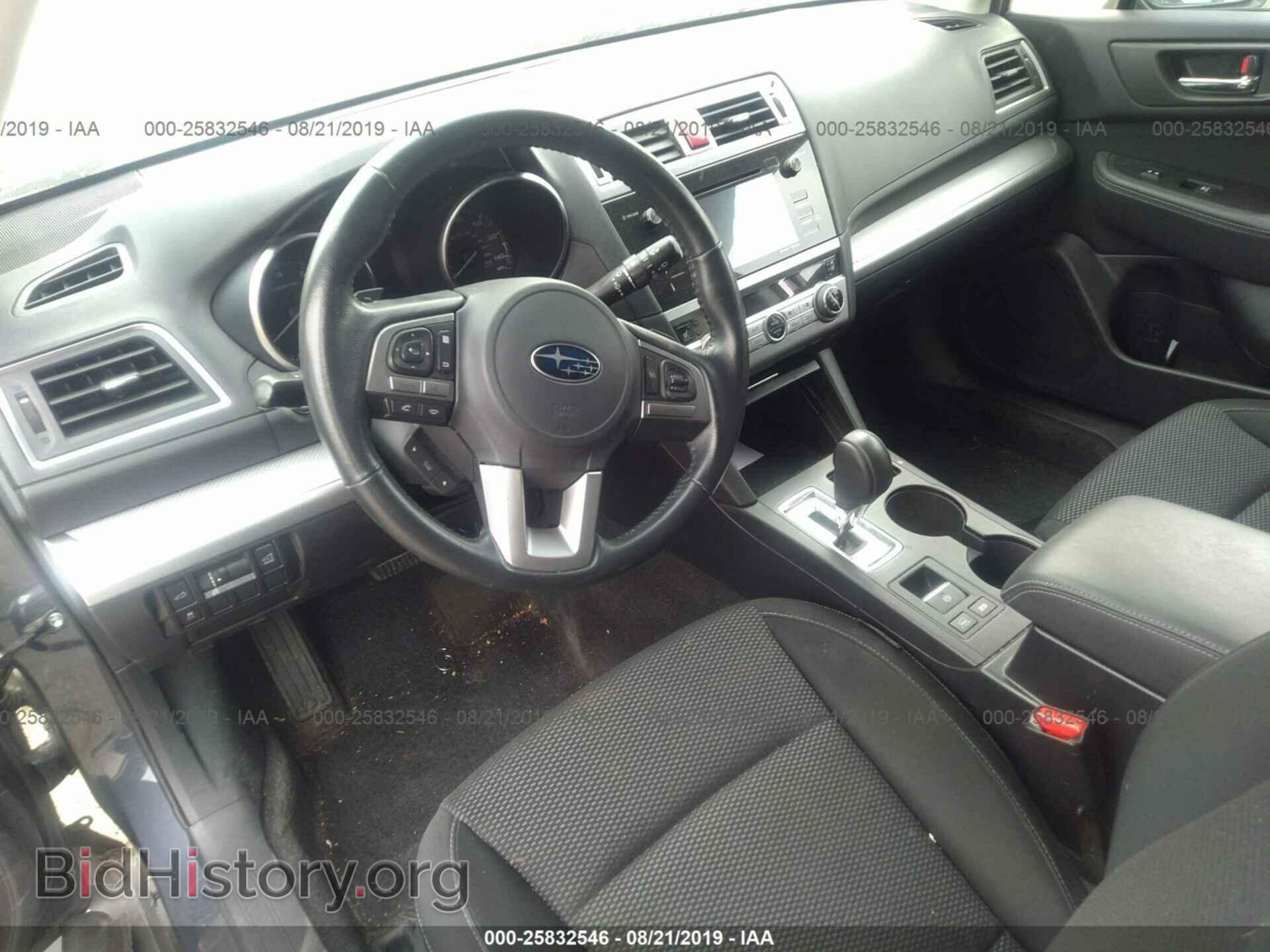 2015 SUBARU OUTBACK - VIN: 4S4BSADC8F3233897 - Фото 5