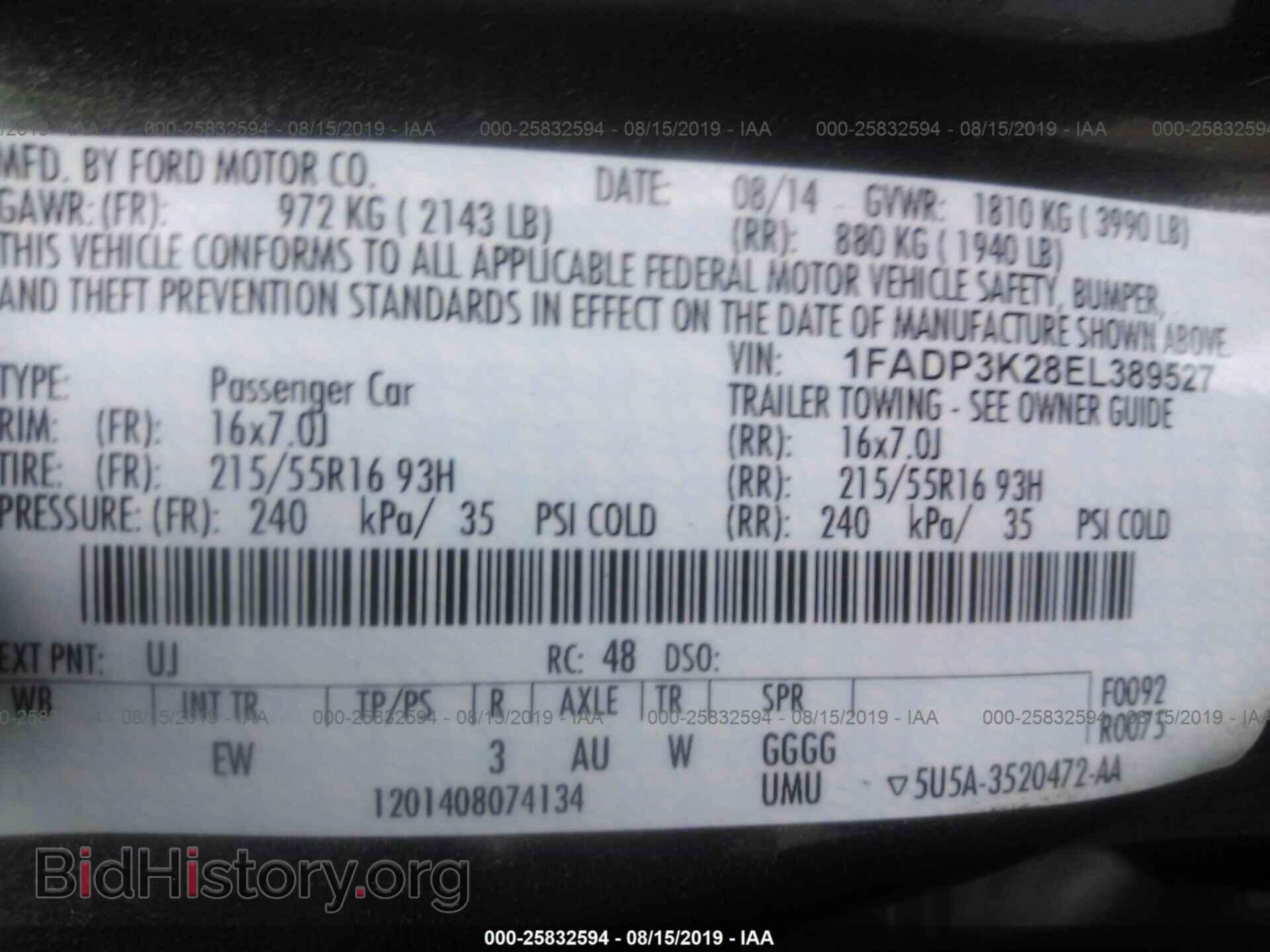2014 FORD FOCUS - VIN: 1FADP3K28EL389527 - Photo 9