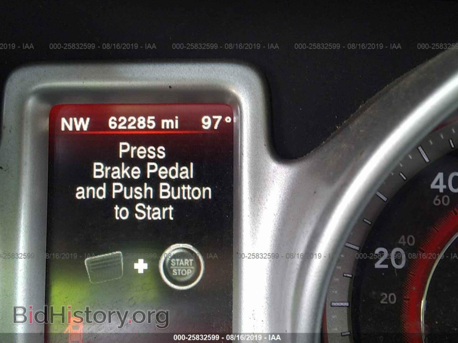 2017 DODGE JOURNEY - VIN: 3C4PDCAB6HT564531 - Фото 7