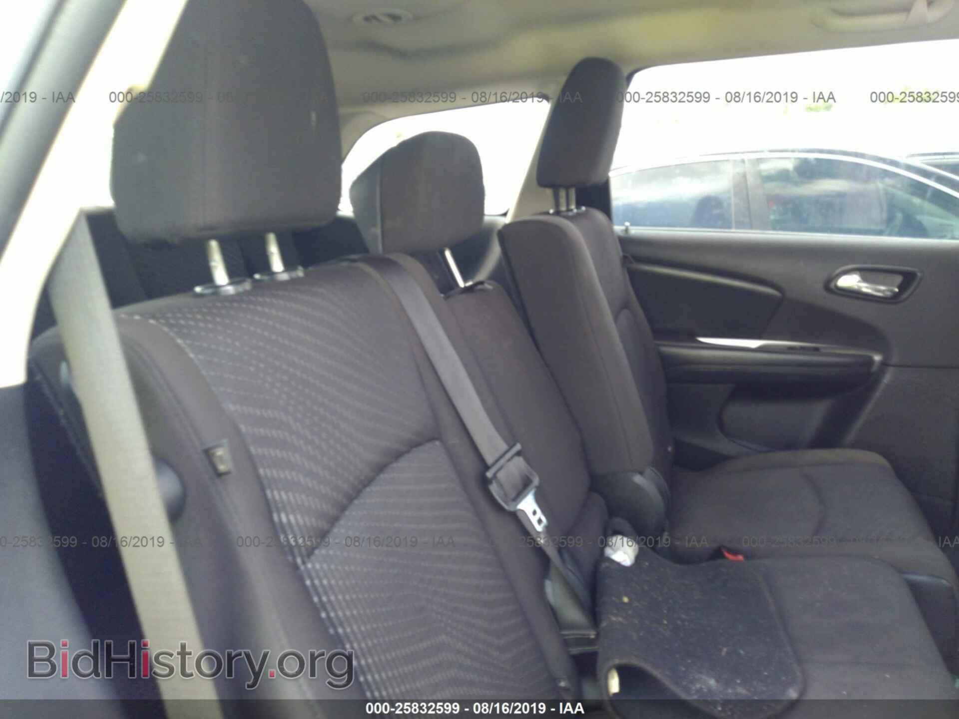 2017 DODGE JOURNEY - VIN: 3C4PDCAB6HT564531 - Фото 8