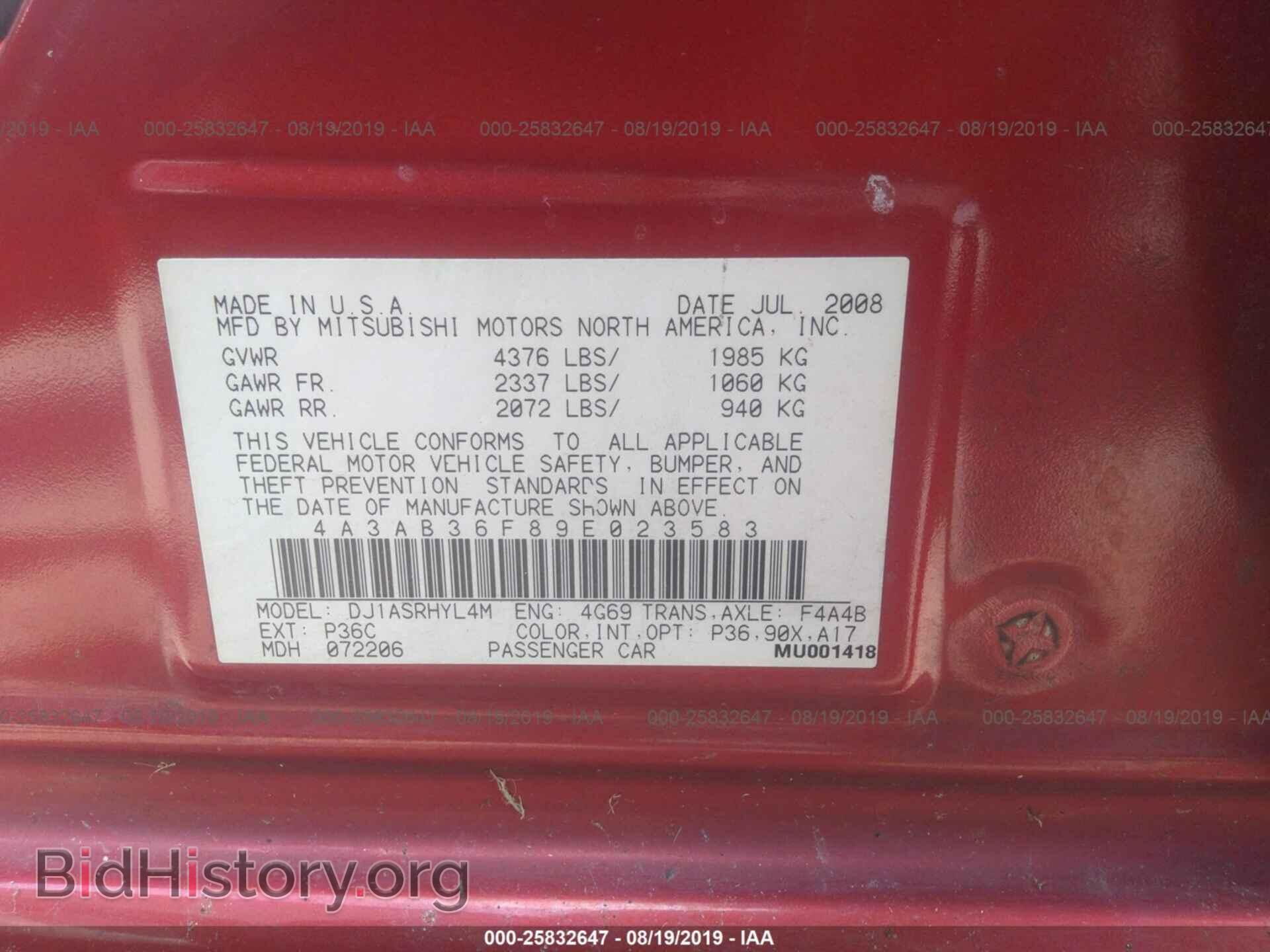 2009 MITSUBISHI GALANT - VIN: 4A3AB36F89E023583 - Фото 9