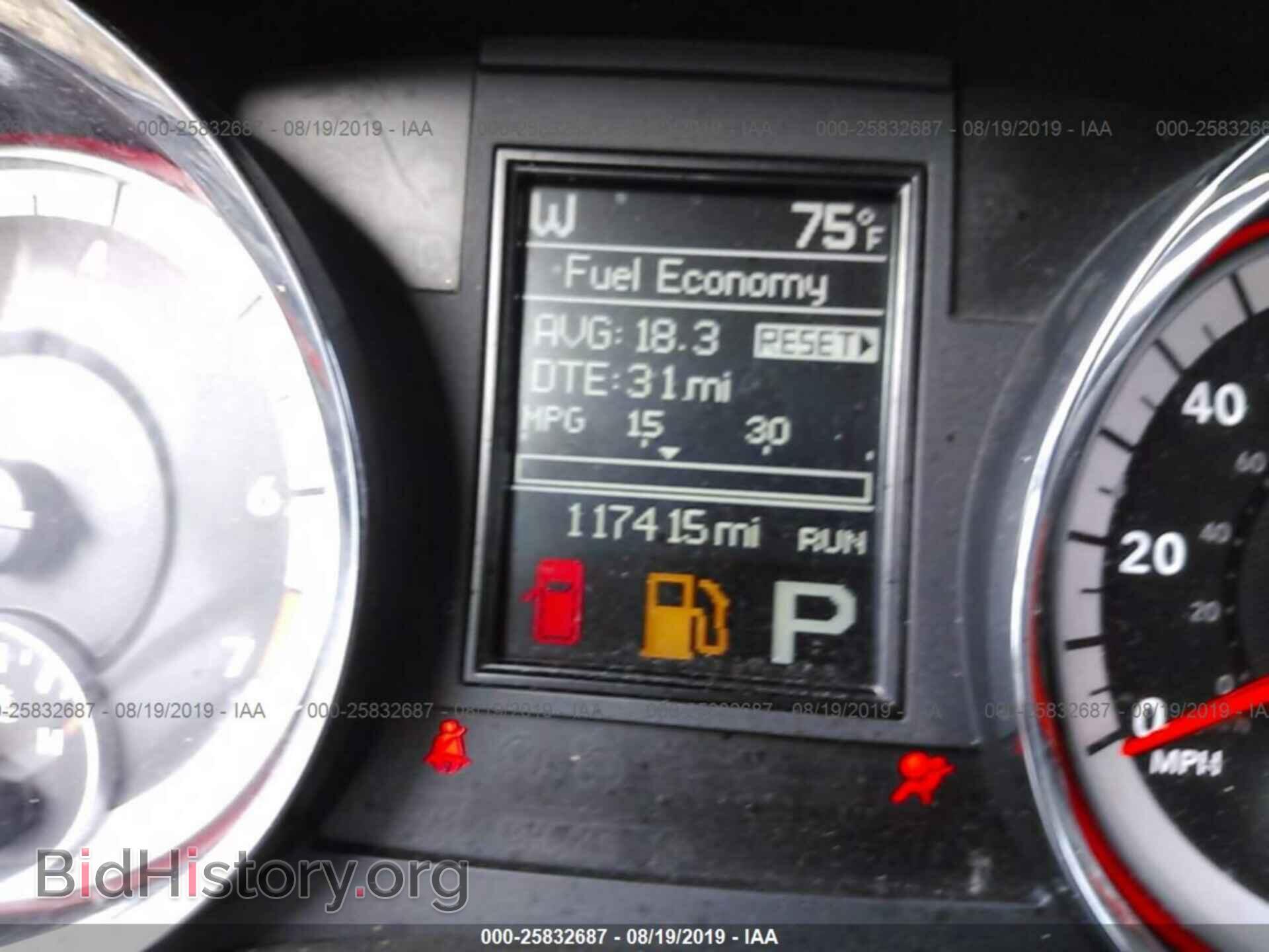 2011 DODGE DURANGO - VIN: 1D4RD4GG3BC630105 - Photo 7