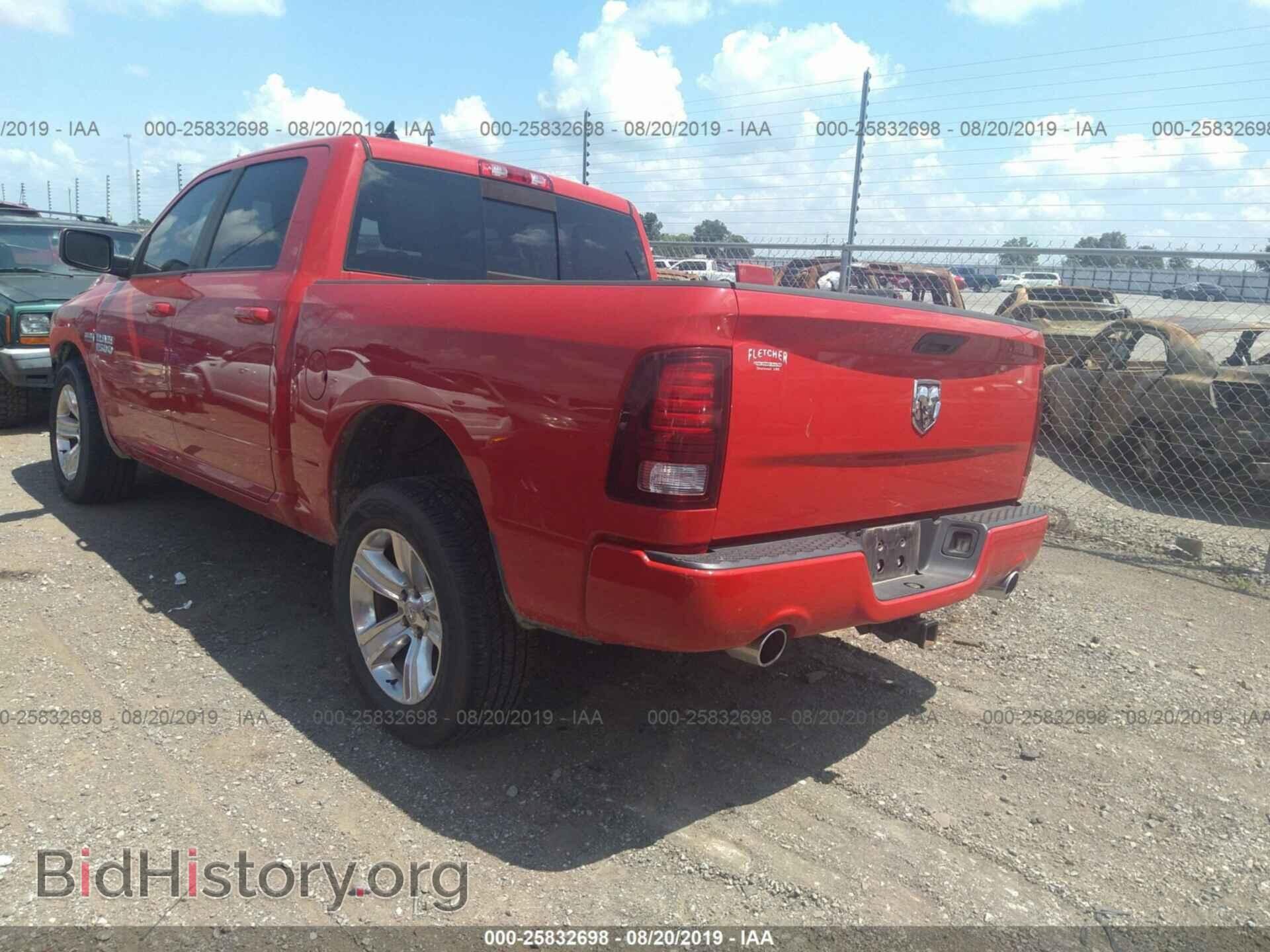 2013 RAM 1500 - VIN: 1C6RR6MT9DS513530 - Photo 3