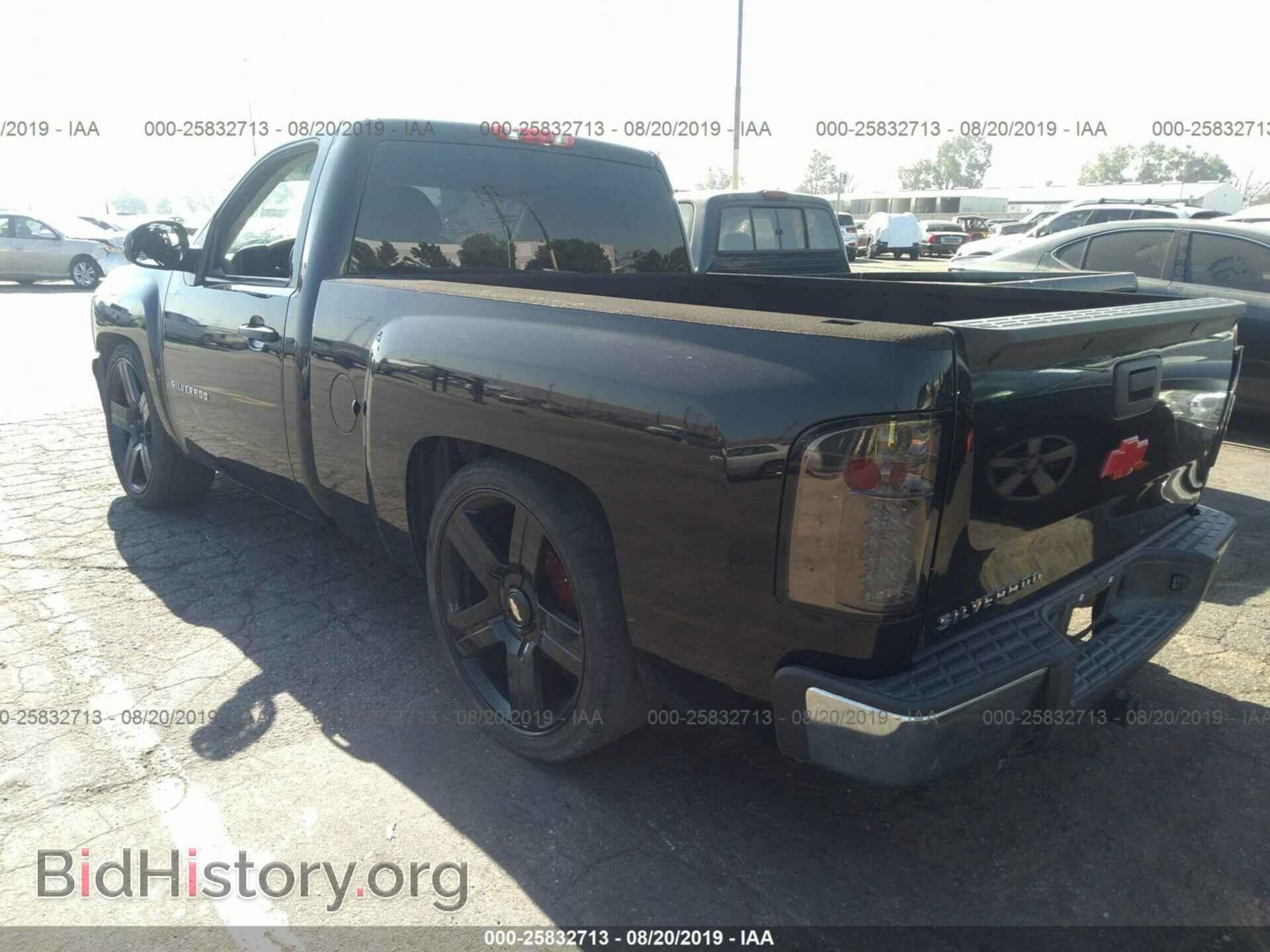 2010 CHEVROLET SILVERADO - VIN: 1GCPCPEX8AZ186047 - Фото 3