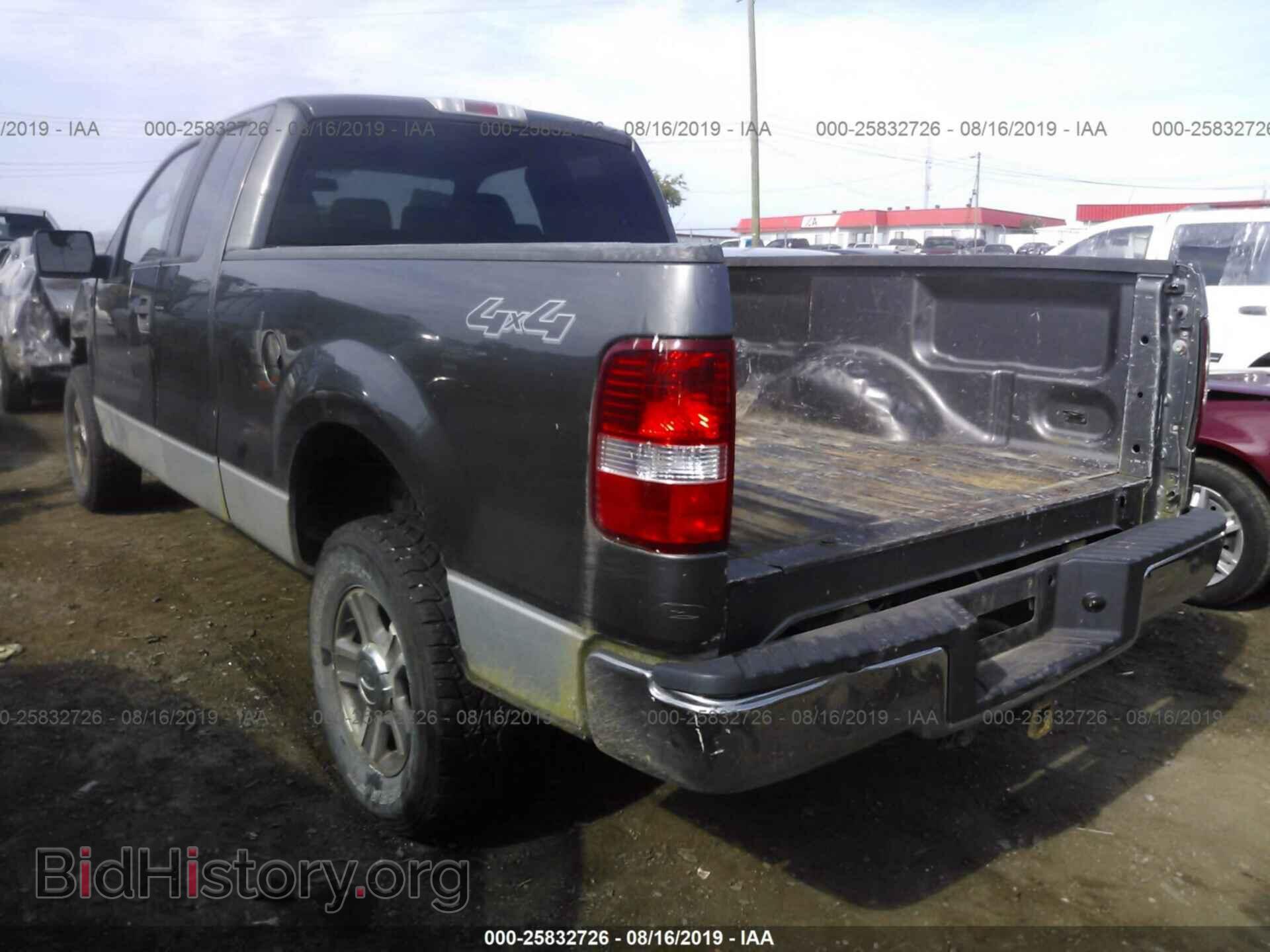 2005 FORD F150 - VIN: 1FTPX14505FA32120 - Фото 3