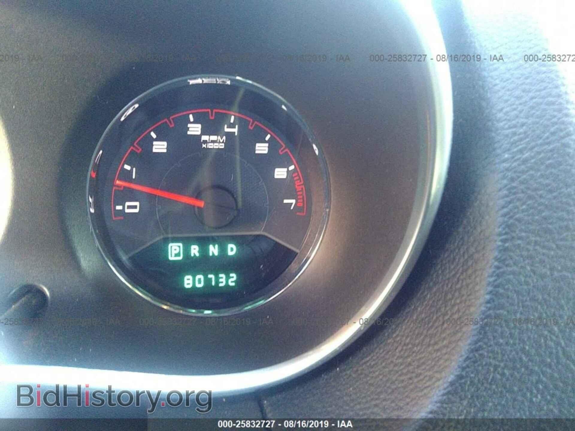 2012 DODGE AVENGER - VIN: 1C3CDZAG8CN315710 - Фото 7