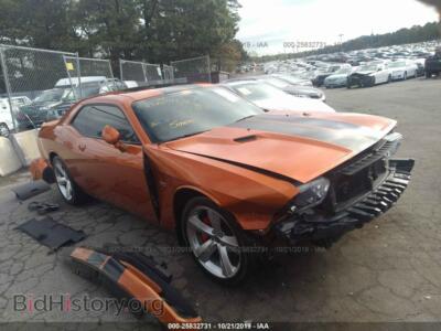 2011 Dodge CHALLENGER SRT-8, orange — VIN 2B3CJ7DJ9BH540985, IAAI