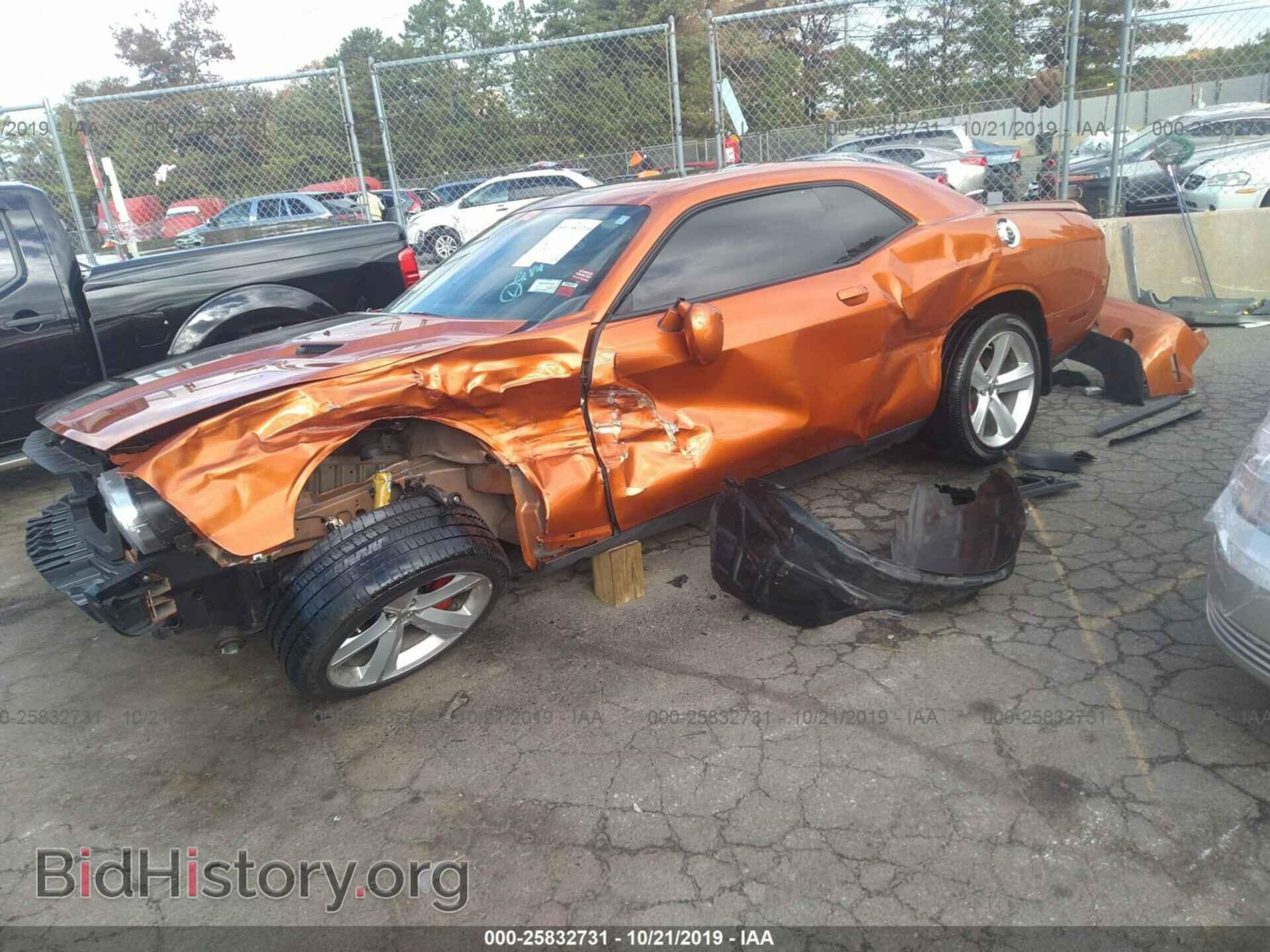 2011 DODGE CHALLENGER - VIN: 2B3CJ7DJ9BH540985 - Photo 2