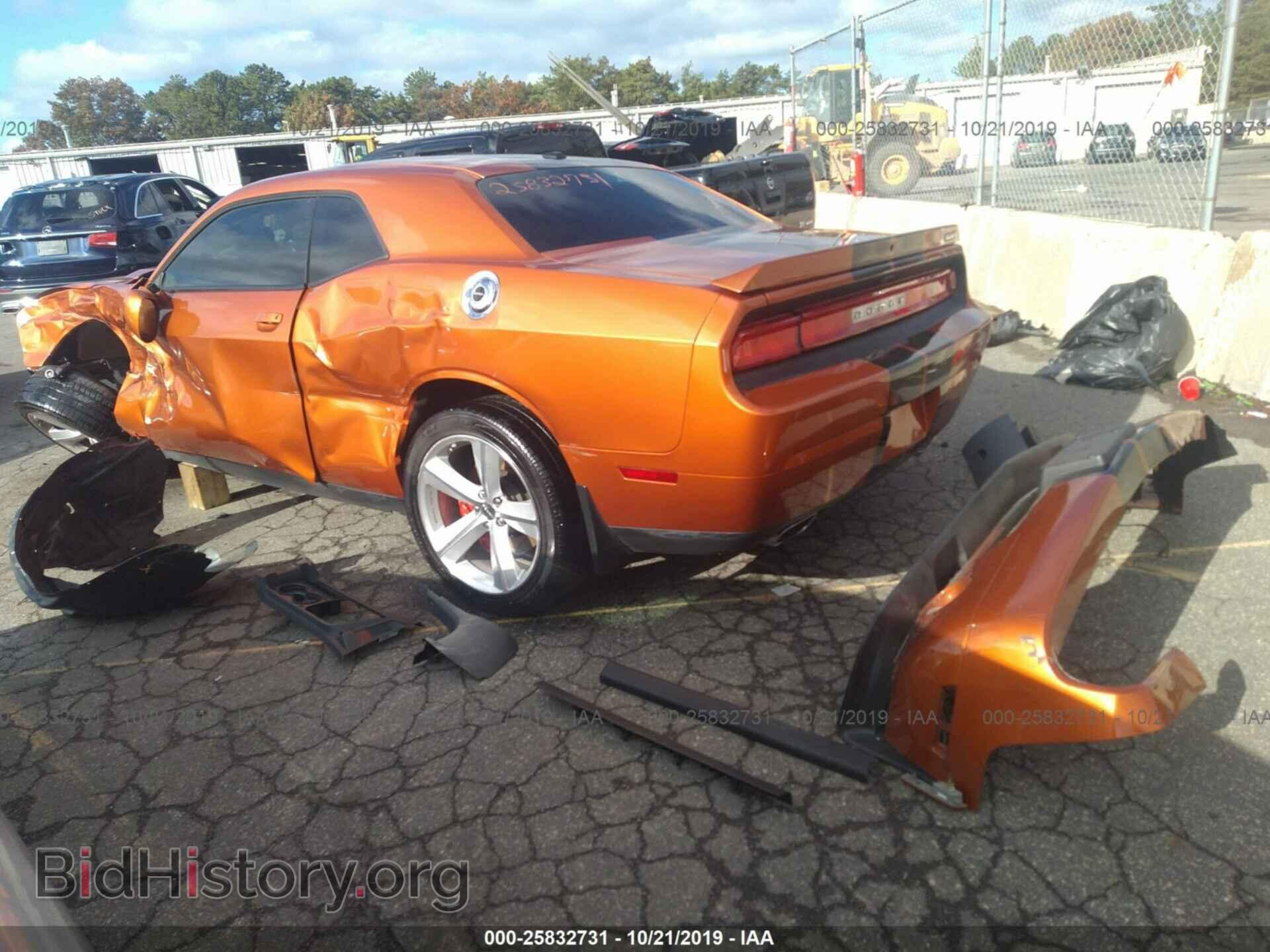 2011 DODGE CHALLENGER - VIN: 2B3CJ7DJ9BH540985 - Photo 3