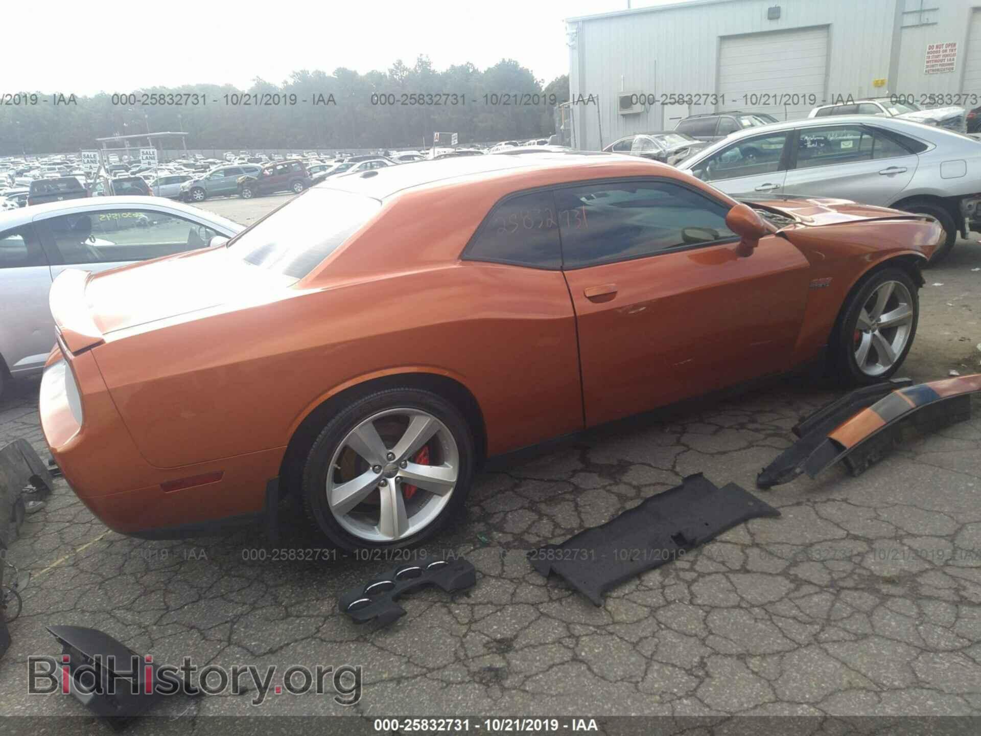 2011 DODGE CHALLENGER - VIN: 2B3CJ7DJ9BH540985 - Photo 4