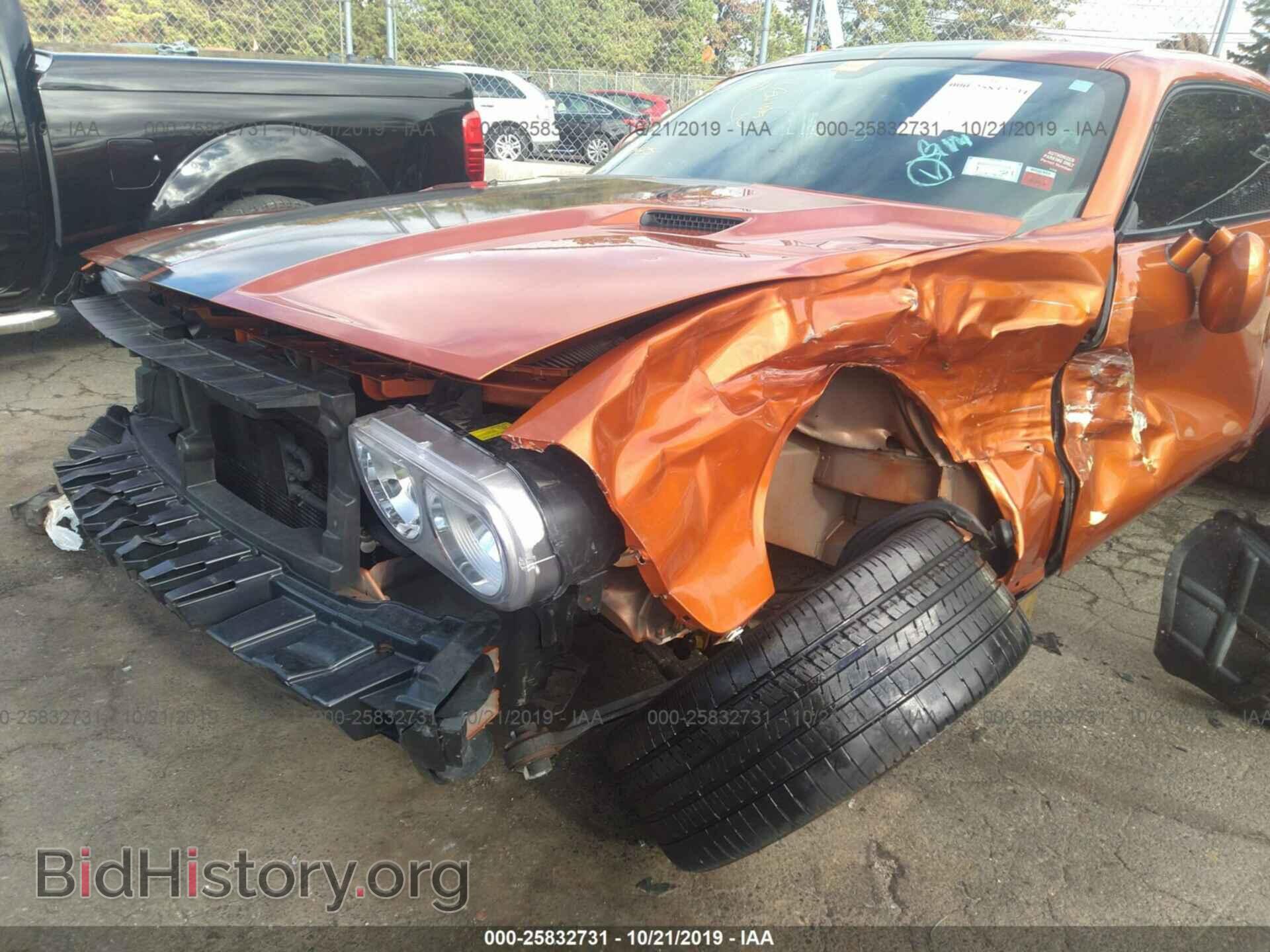 2011 DODGE CHALLENGER - VIN: 2B3CJ7DJ9BH540985 - Photo 6