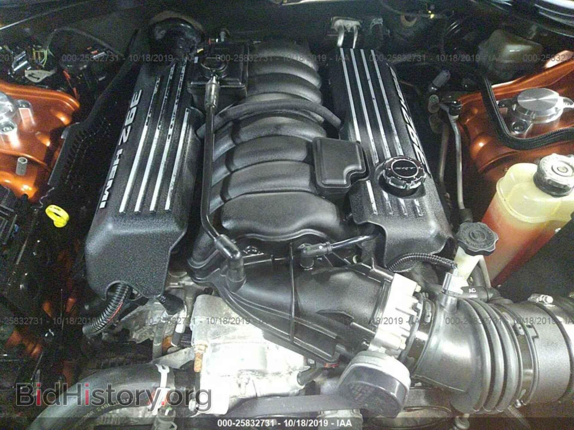 2011 DODGE CHALLENGER - VIN: 2B3CJ7DJ9BH540985 - Photo 10