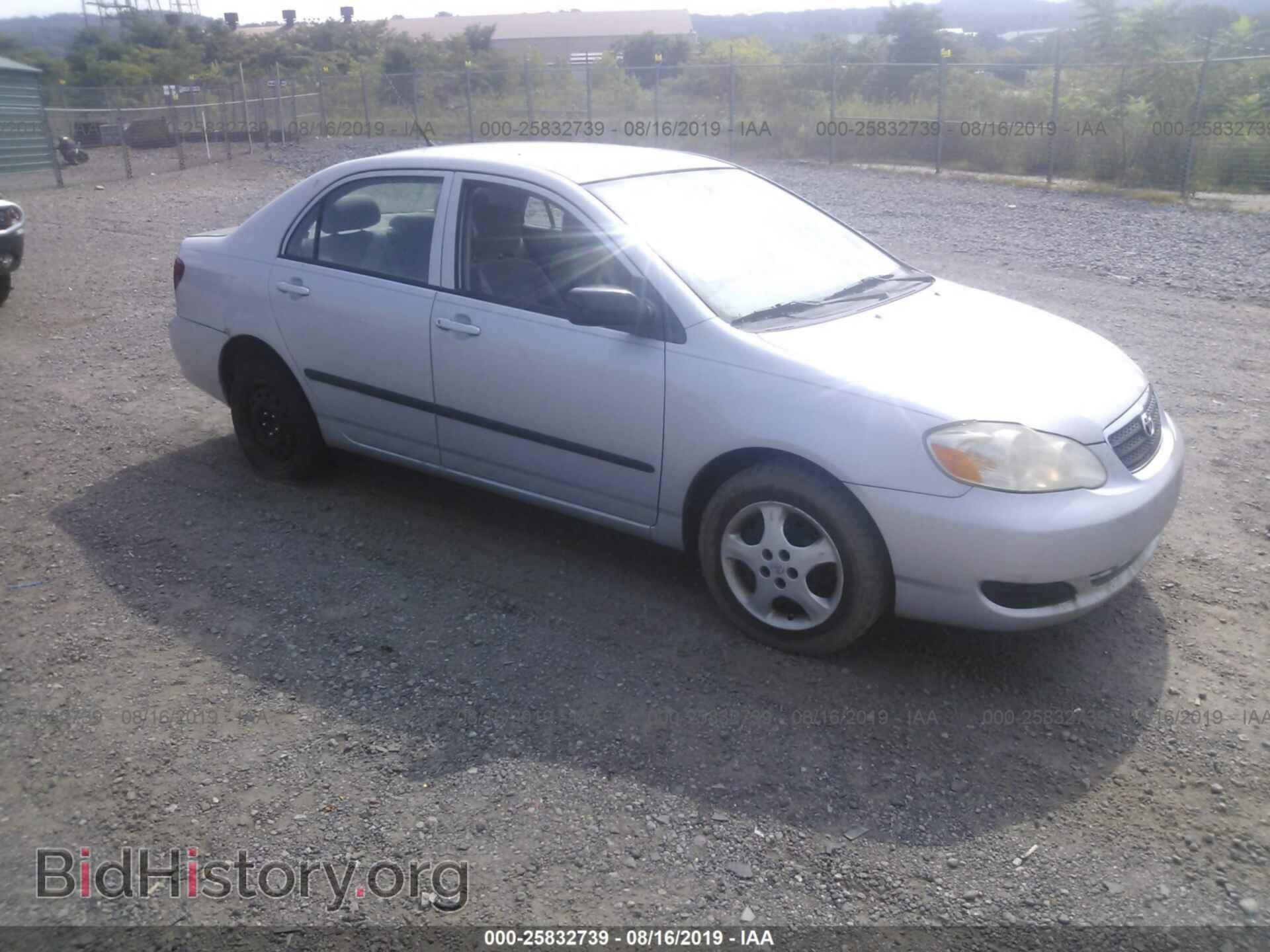Фотография 2T1BR32E65C466036 - TOYOTA COROLLA 2005