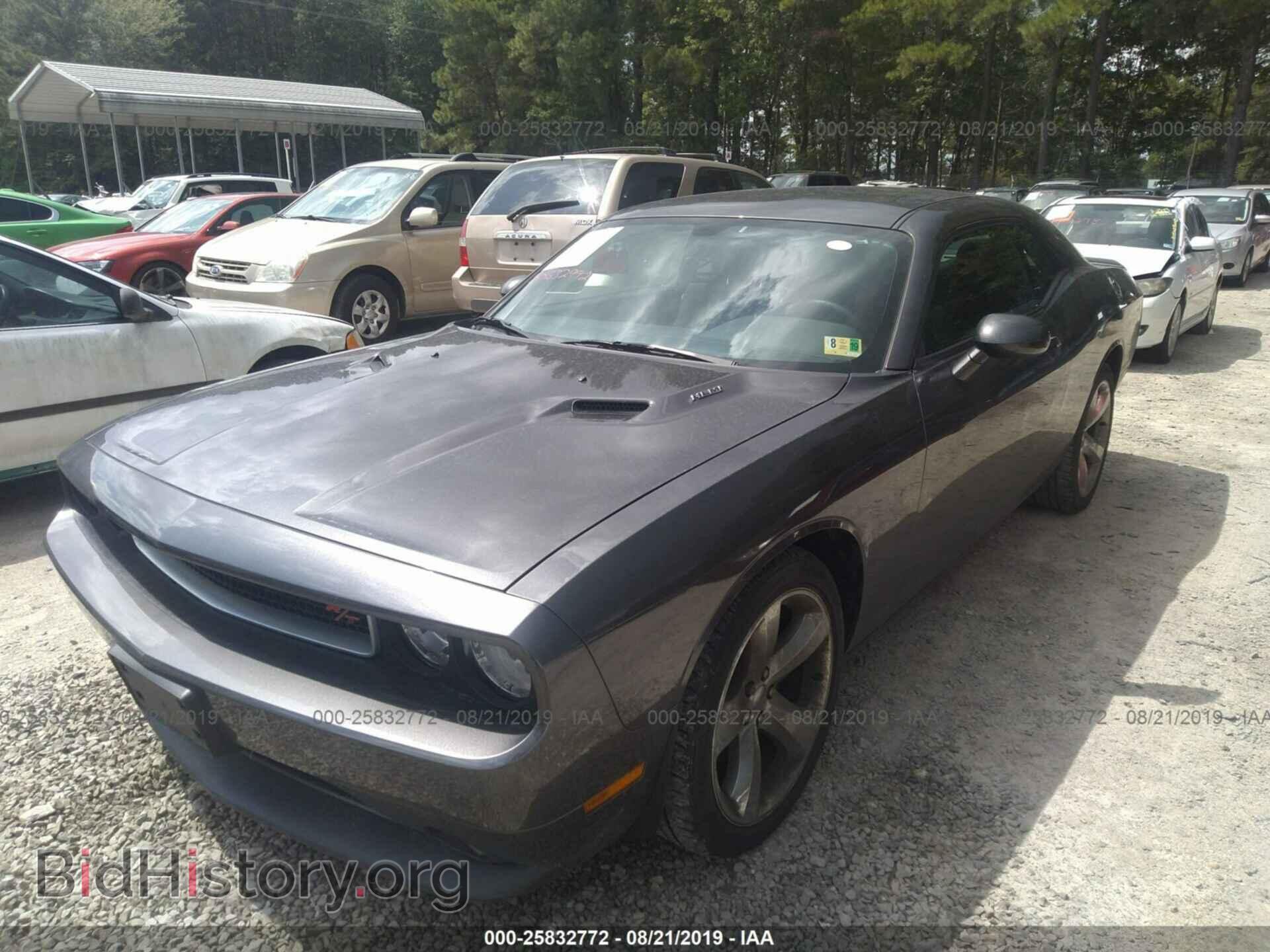 2014 DODGE CHALLENGER - VIN: 2C3CDYBT1EH294197 - Photo 2
