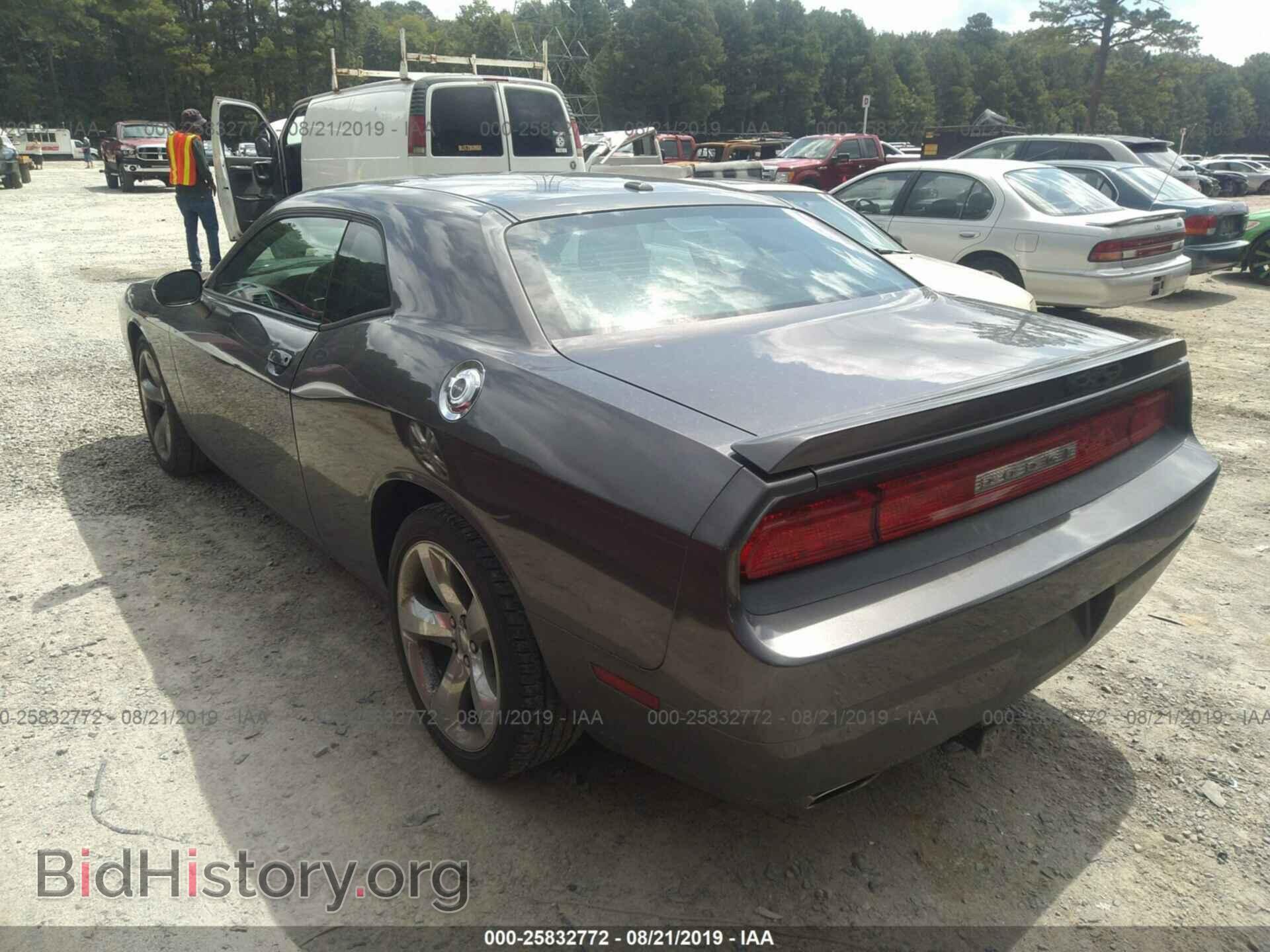 2014 DODGE CHALLENGER - VIN: 2C3CDYBT1EH294197 - Photo 3