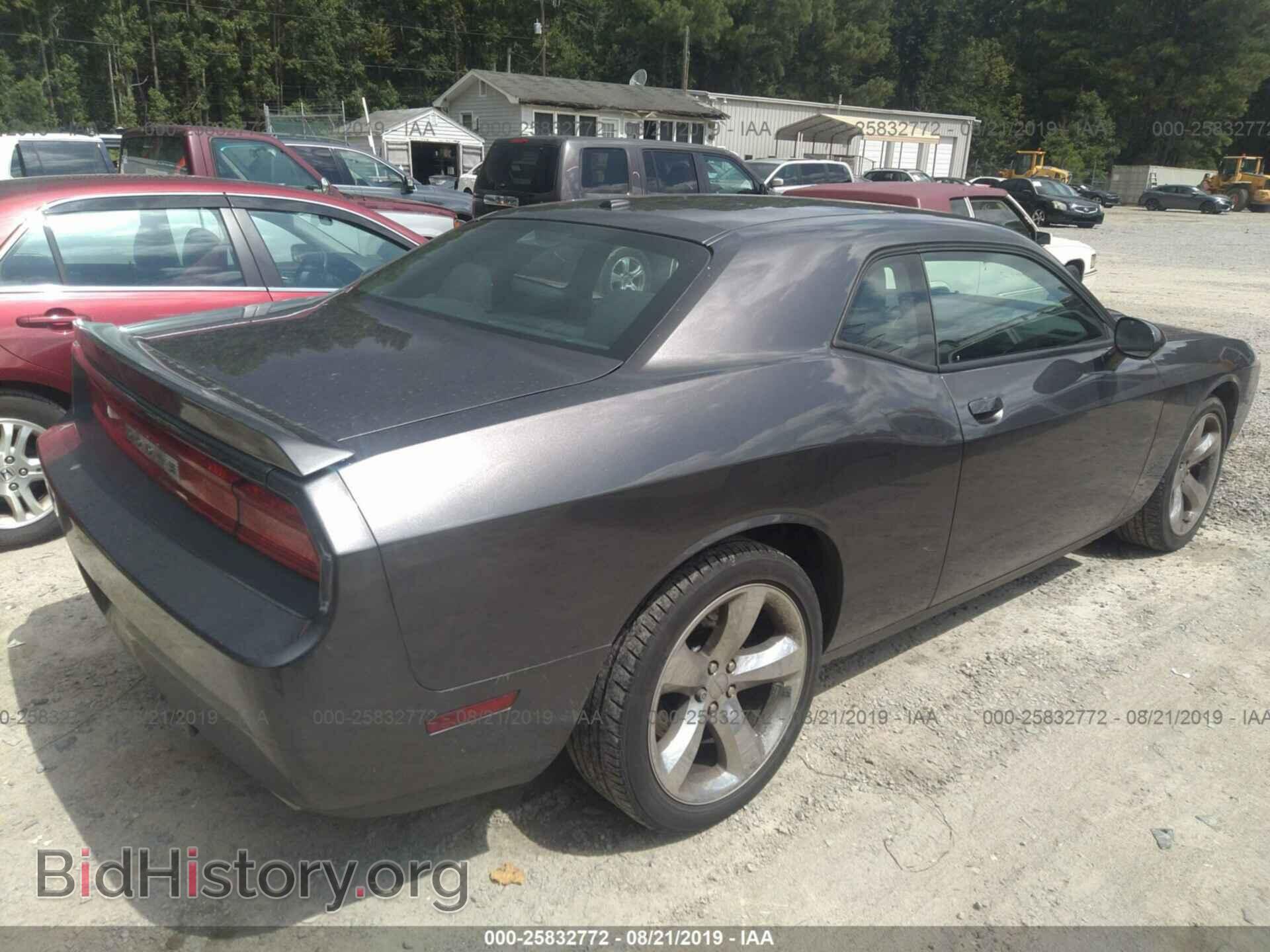 2014 DODGE CHALLENGER - VIN: 2C3CDYBT1EH294197 - Photo 4