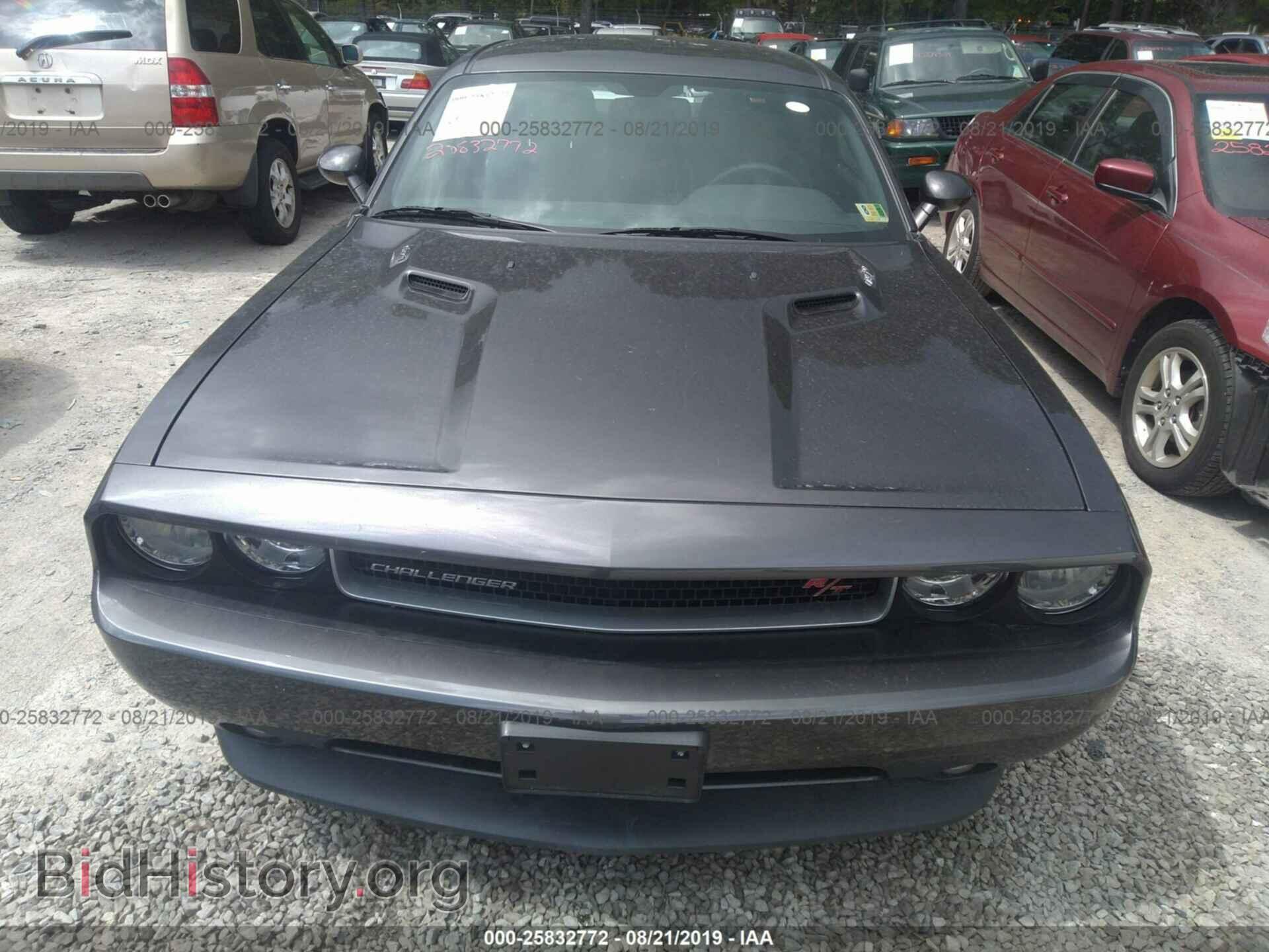 2014 DODGE CHALLENGER - VIN: 2C3CDYBT1EH294197 - Photo 6