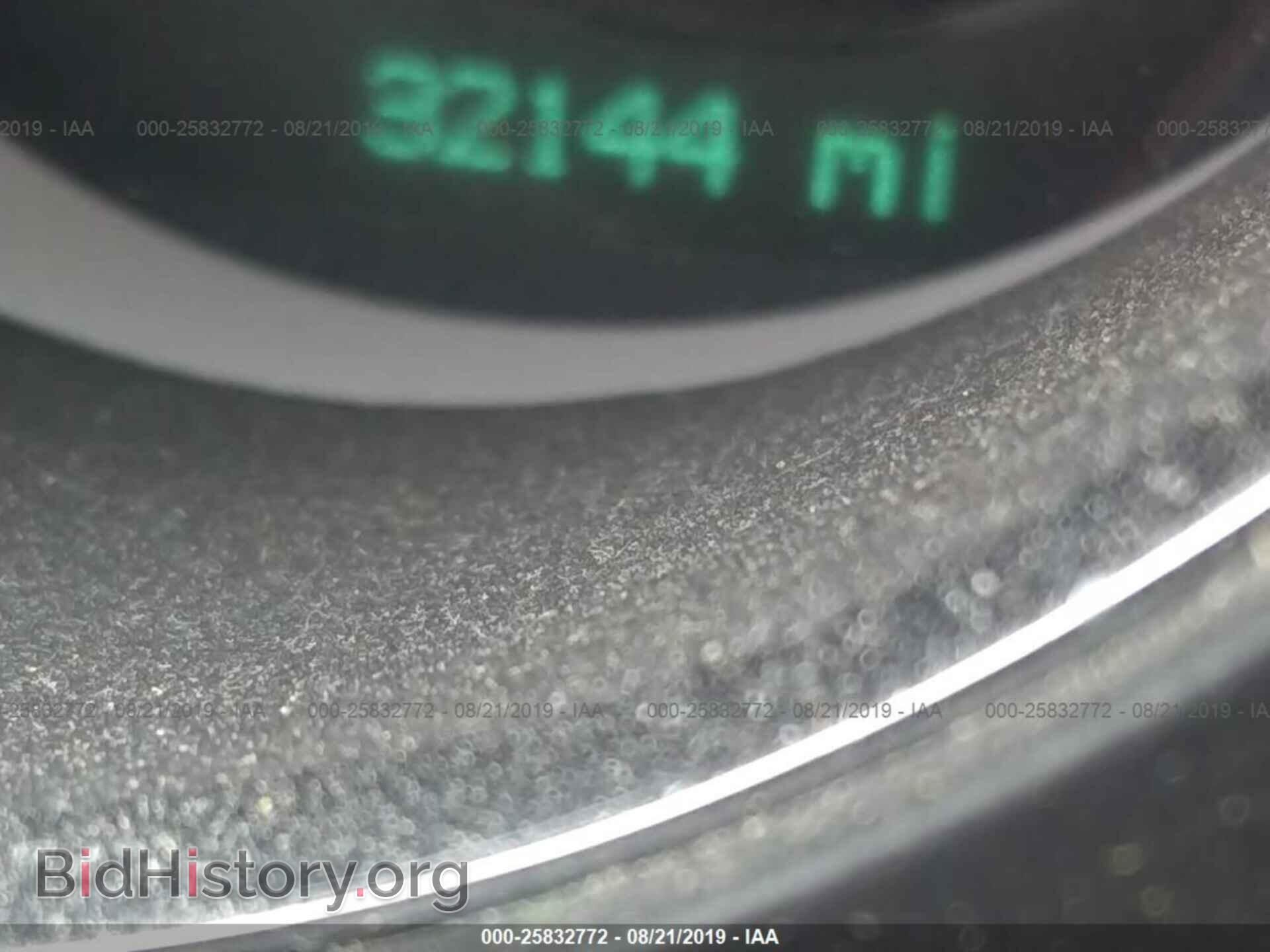 2014 DODGE CHALLENGER - VIN: 2C3CDYBT1EH294197 - Photo 7