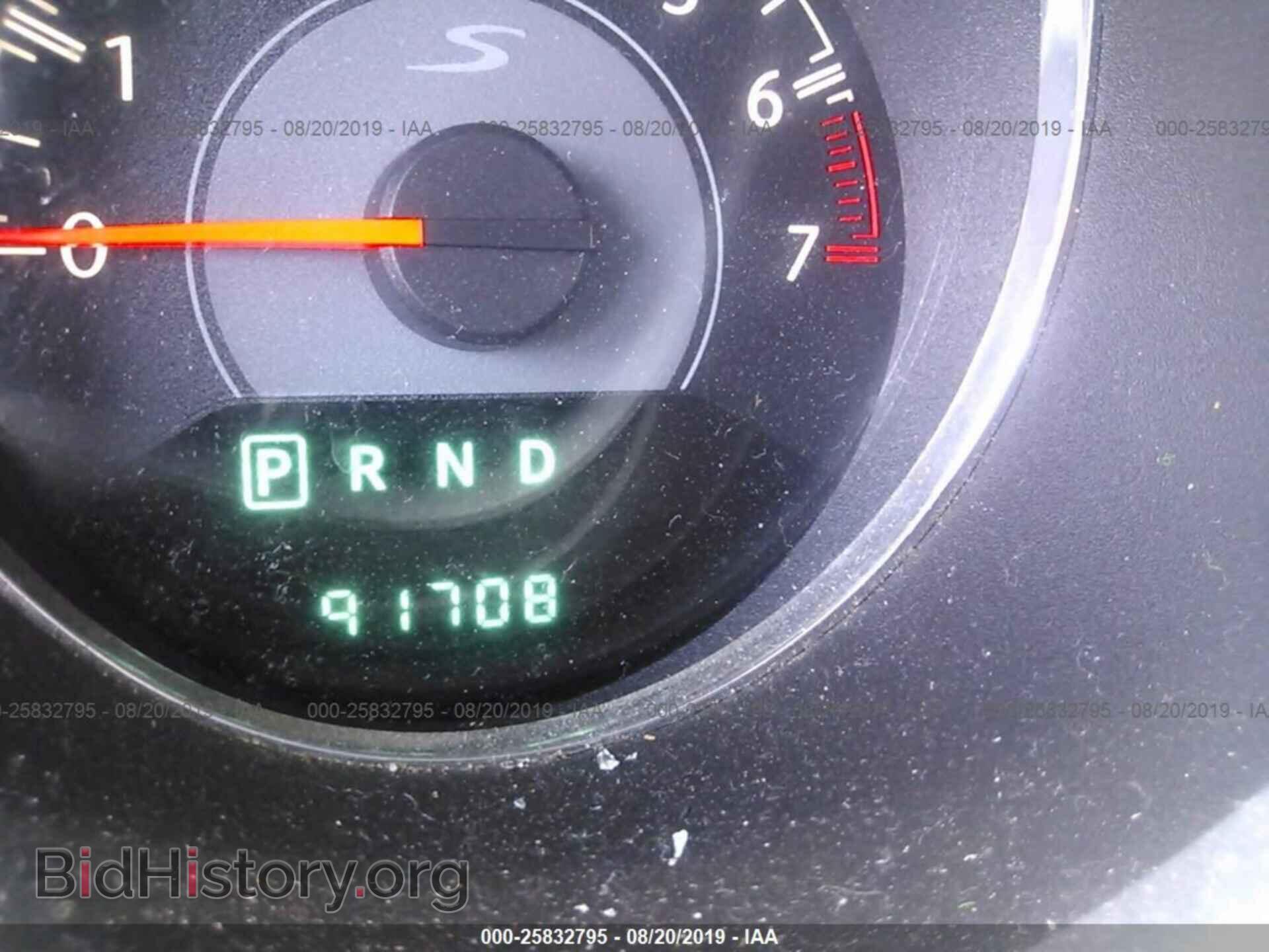 2013 CHRYSLER 200 - VIN: 1C3CCBBB3DN583806 - Photo 7