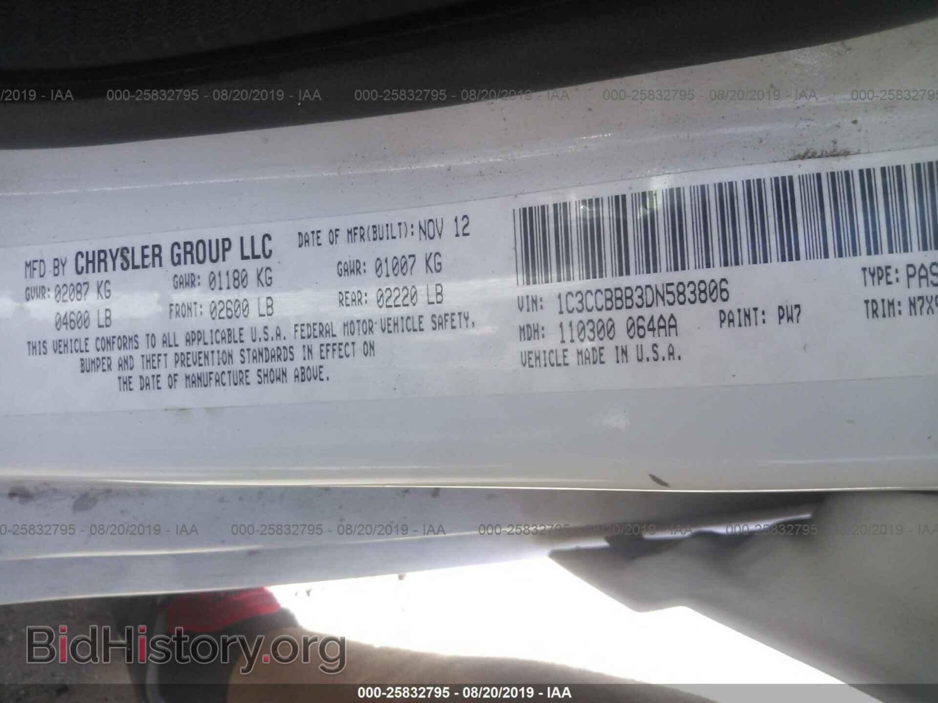 2013 CHRYSLER 200 - VIN: 1C3CCBBB3DN583806 - Photo 9