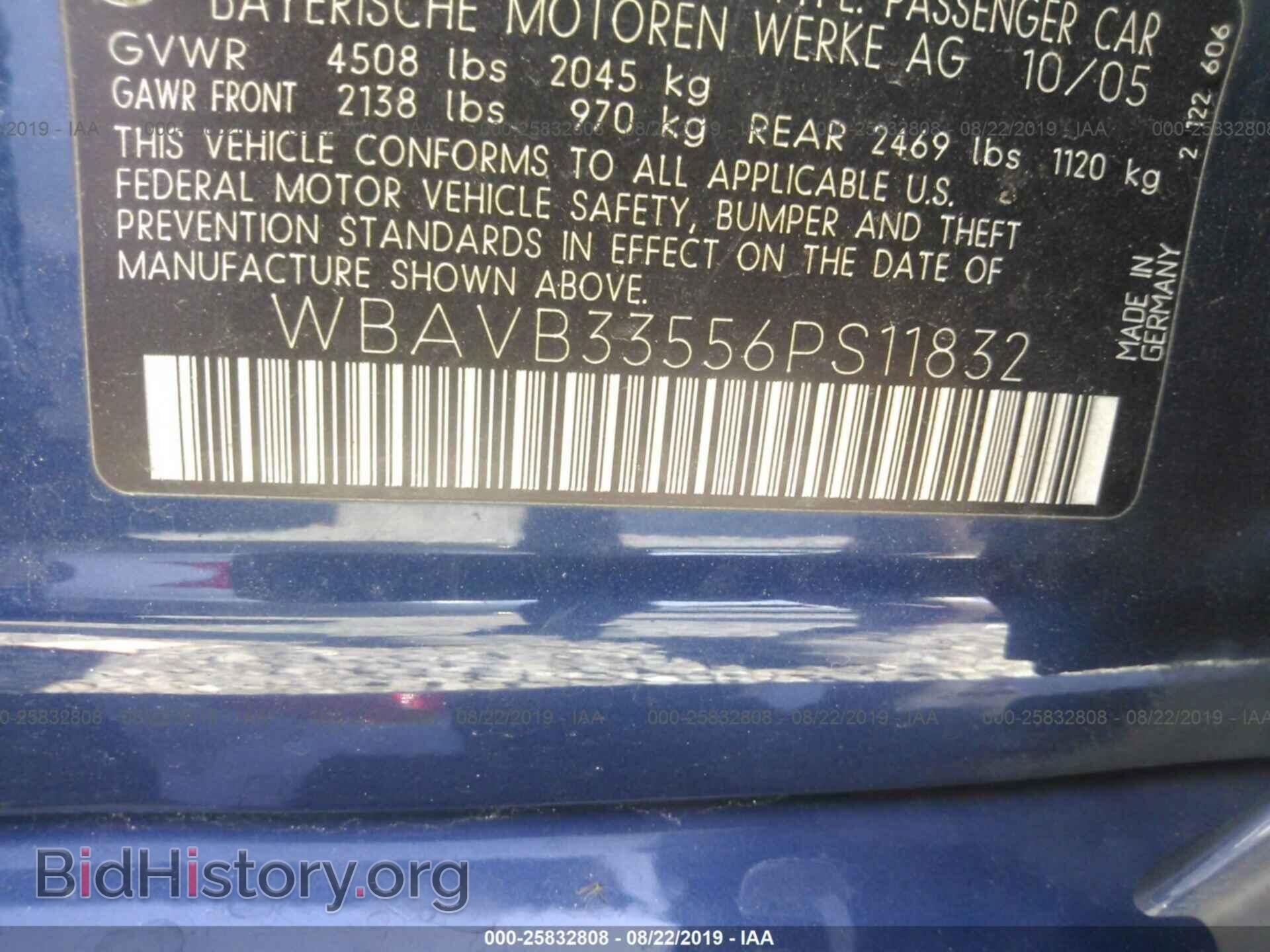 2006 BMW 330 - VIN: WBAVB33556PS11832 - Фото 9