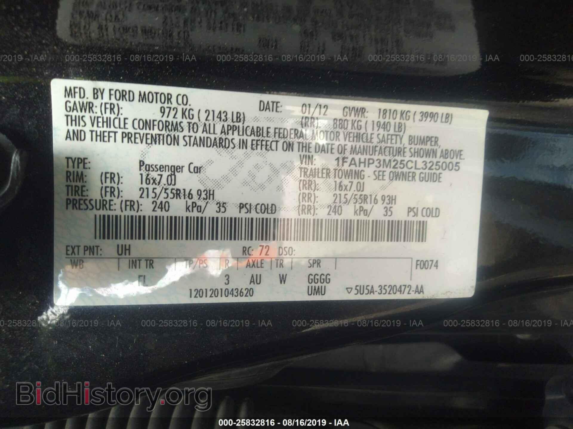 2012 FORD FOCUS - VIN: 1FAHP3M25CL325005 - Photo 9