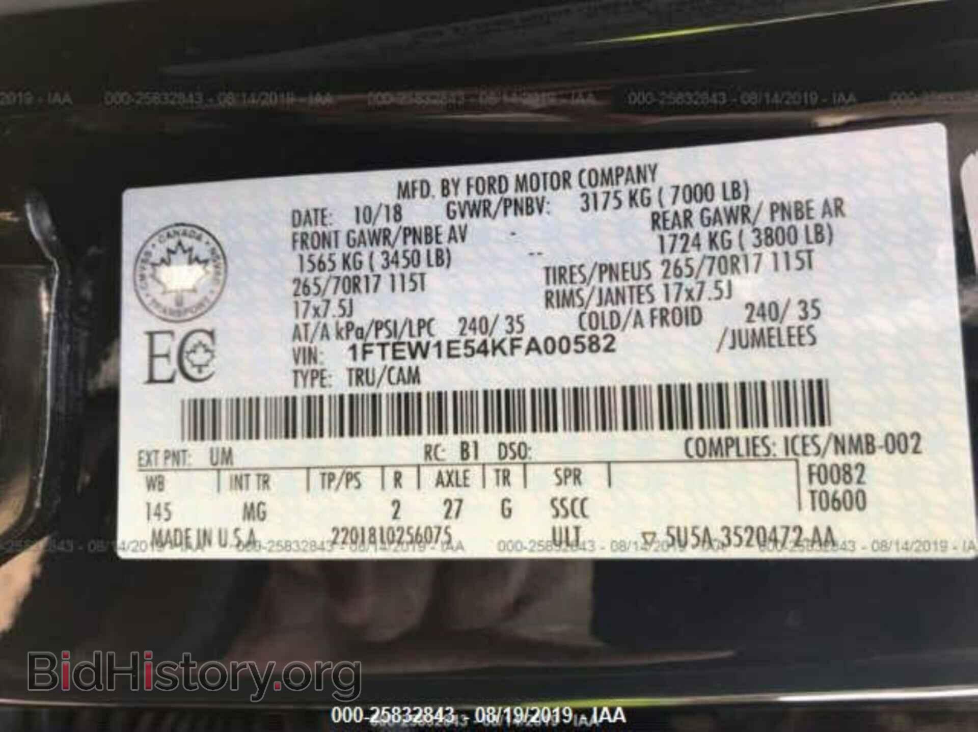 2019 FORD F150 - VIN: 1FTEW1E54KFA00582 - Фото 9