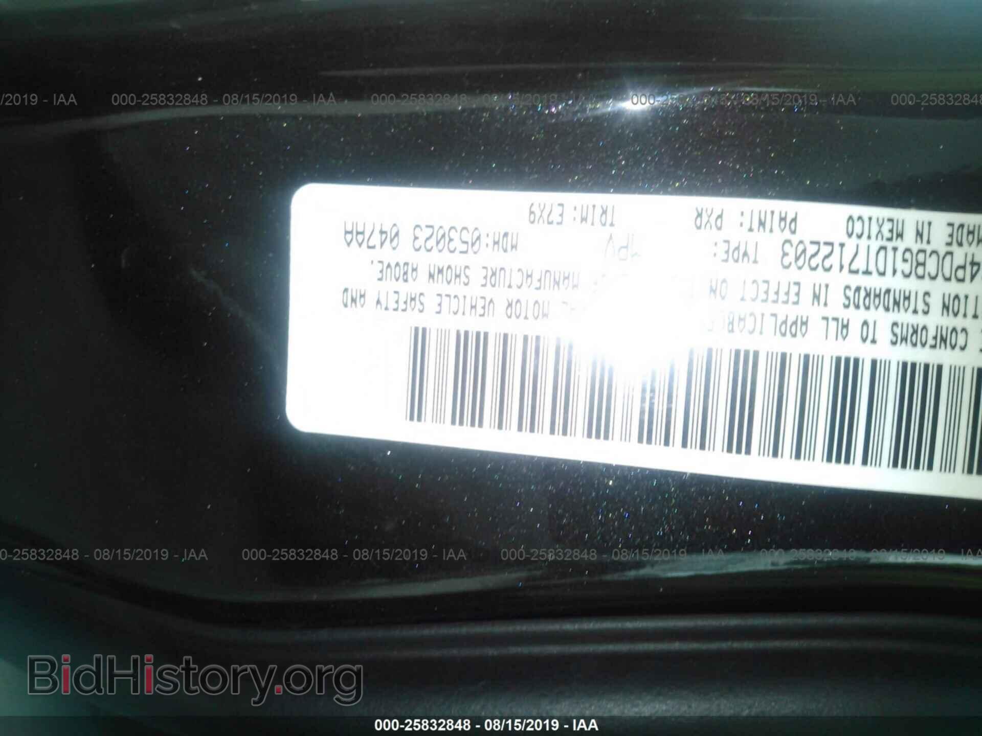 2013 DODGE JOURNEY - VIN: 3C4PDCBG1DT712203 - Фото 9