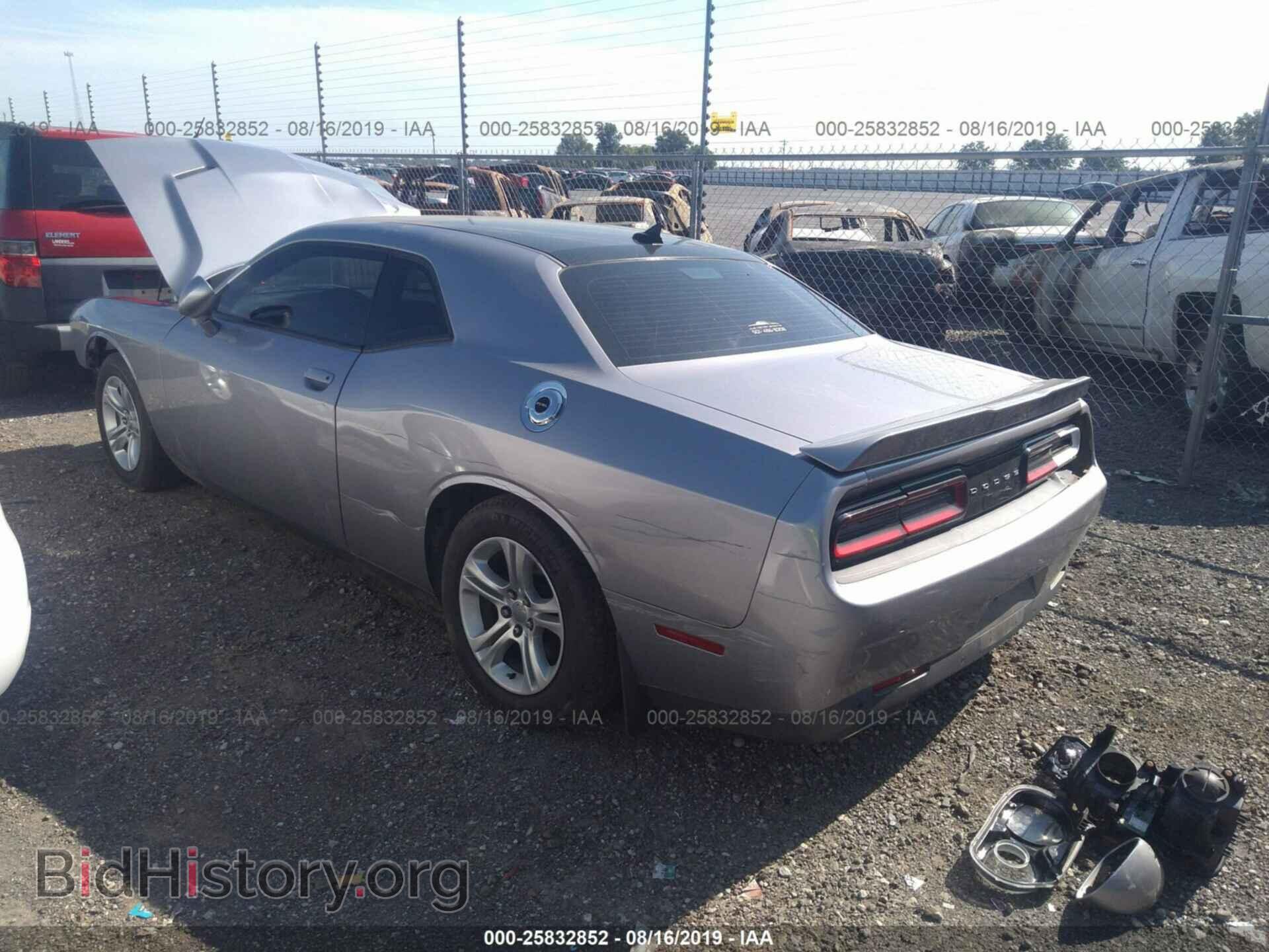 2015 DODGE CHALLENGER - VIN: 2C3CDZBG4FH761137 - Photo 3