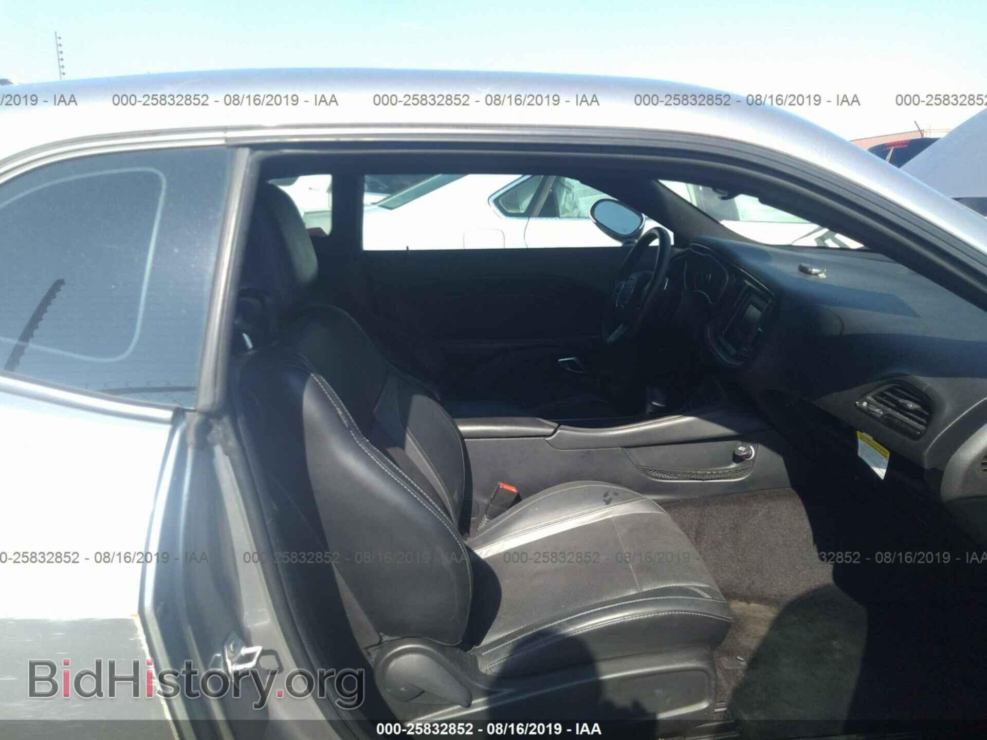 2015 DODGE CHALLENGER - VIN: 2C3CDZBG4FH761137 - Photo 5