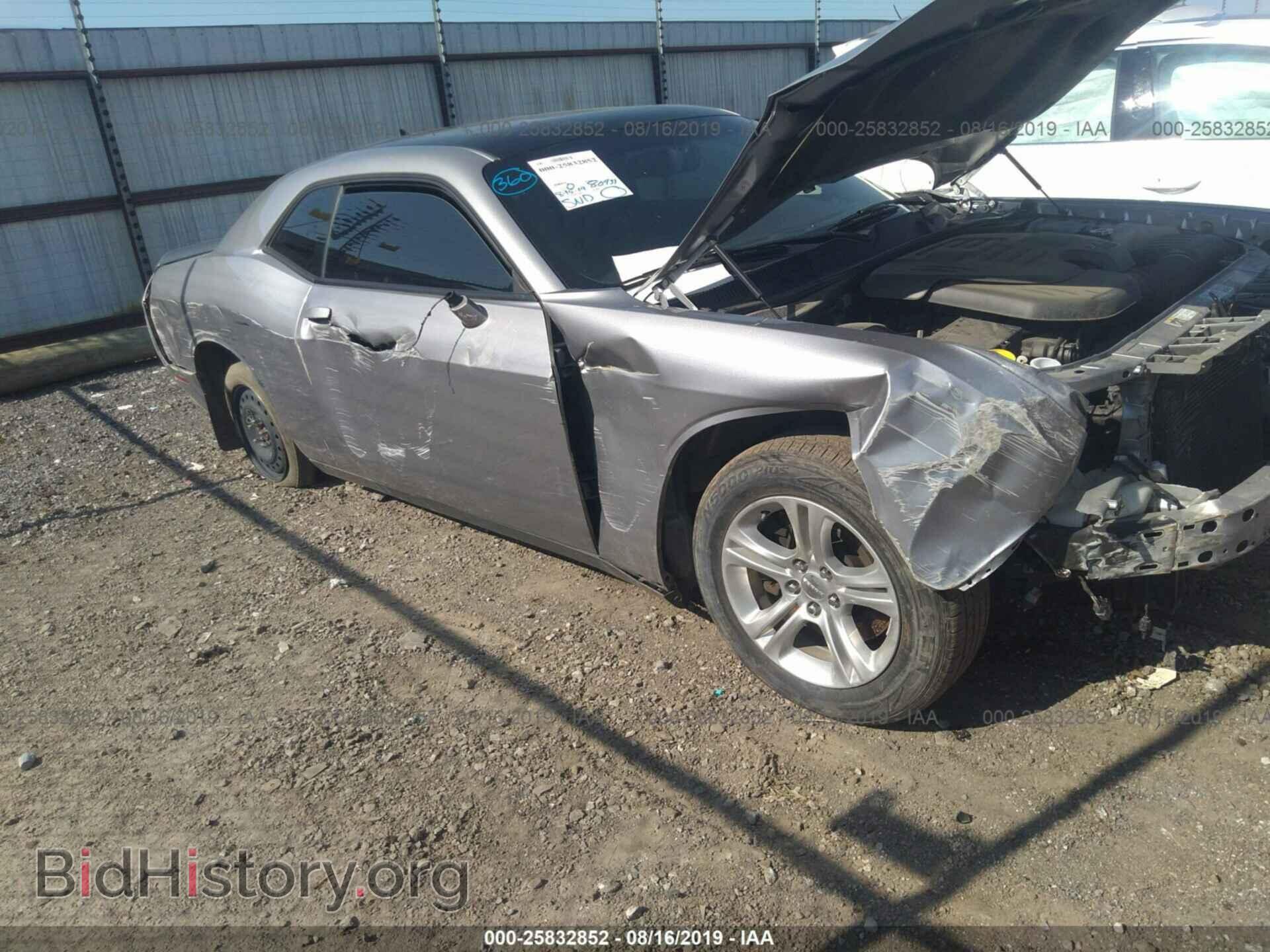 2015 DODGE CHALLENGER - VIN: 2C3CDZBG4FH761137 - Photo 6
