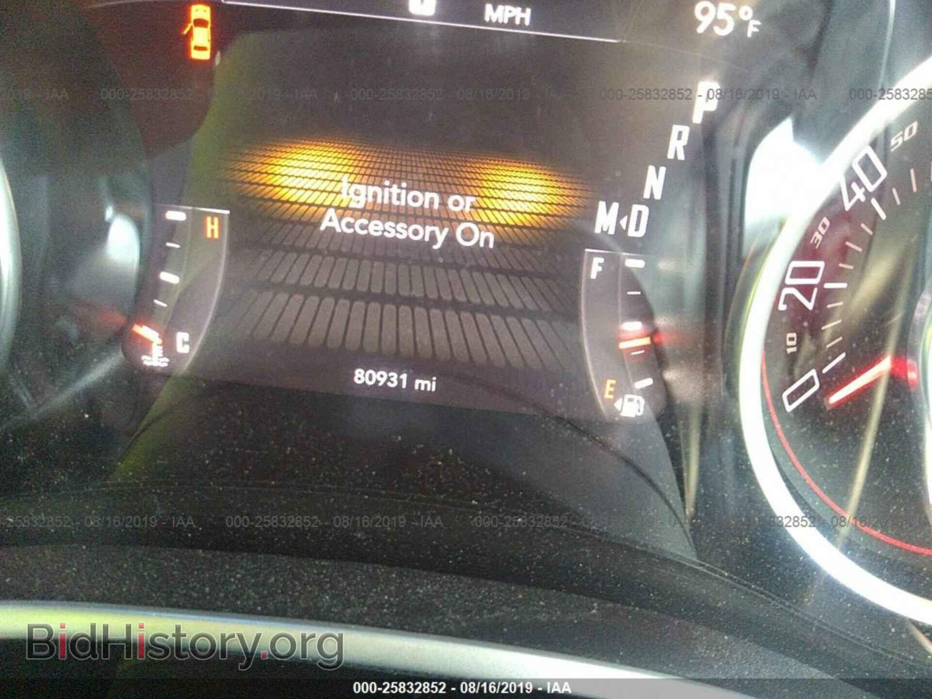 2015 DODGE CHALLENGER - VIN: 2C3CDZBG4FH761137 - Photo 7