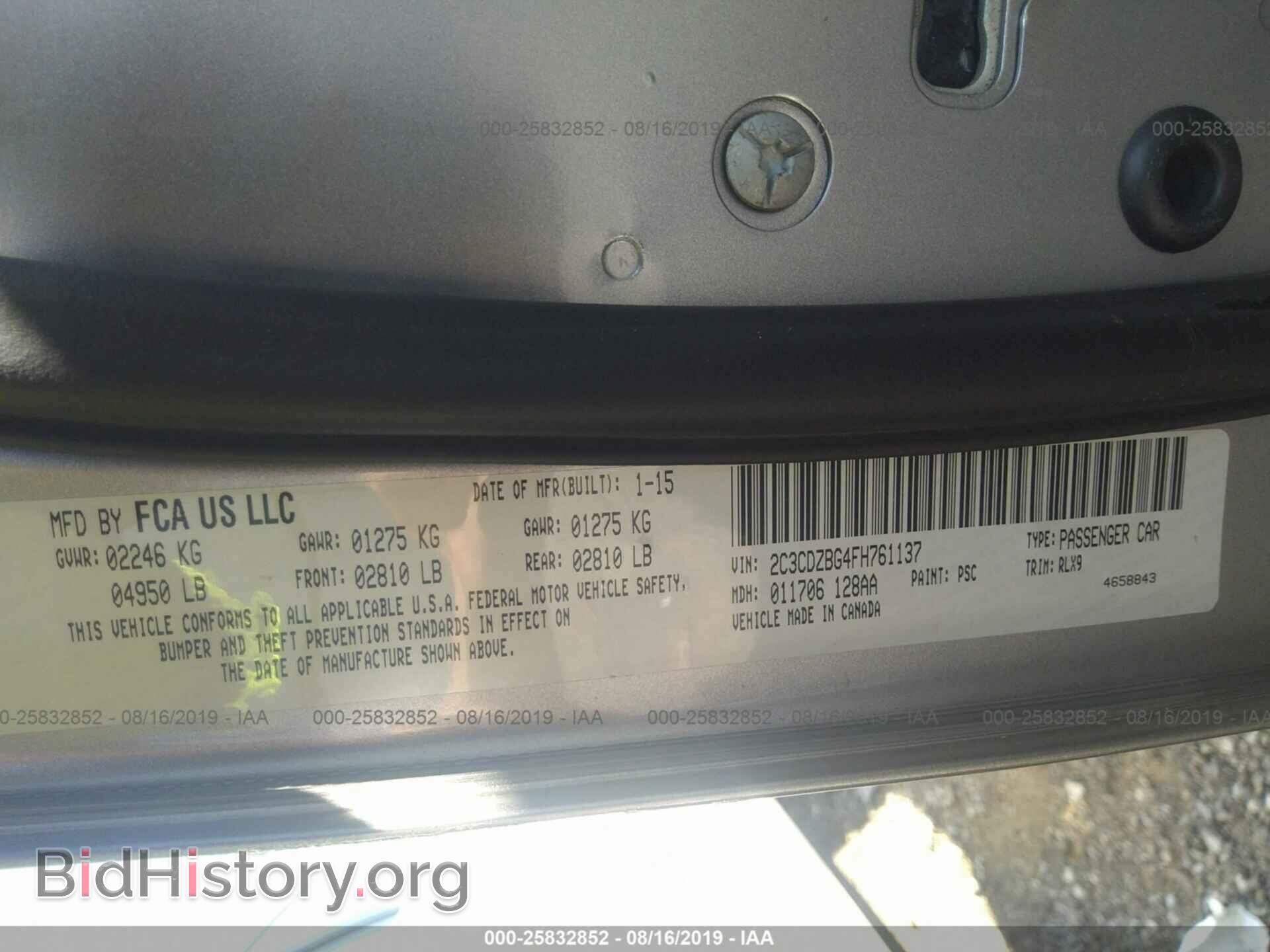 2015 DODGE CHALLENGER - VIN: 2C3CDZBG4FH761137 - Photo 9