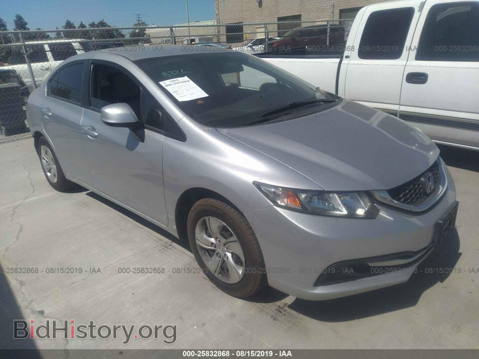 Photo 19XFB2F58DE202567 - HONDA CIVIC 2013