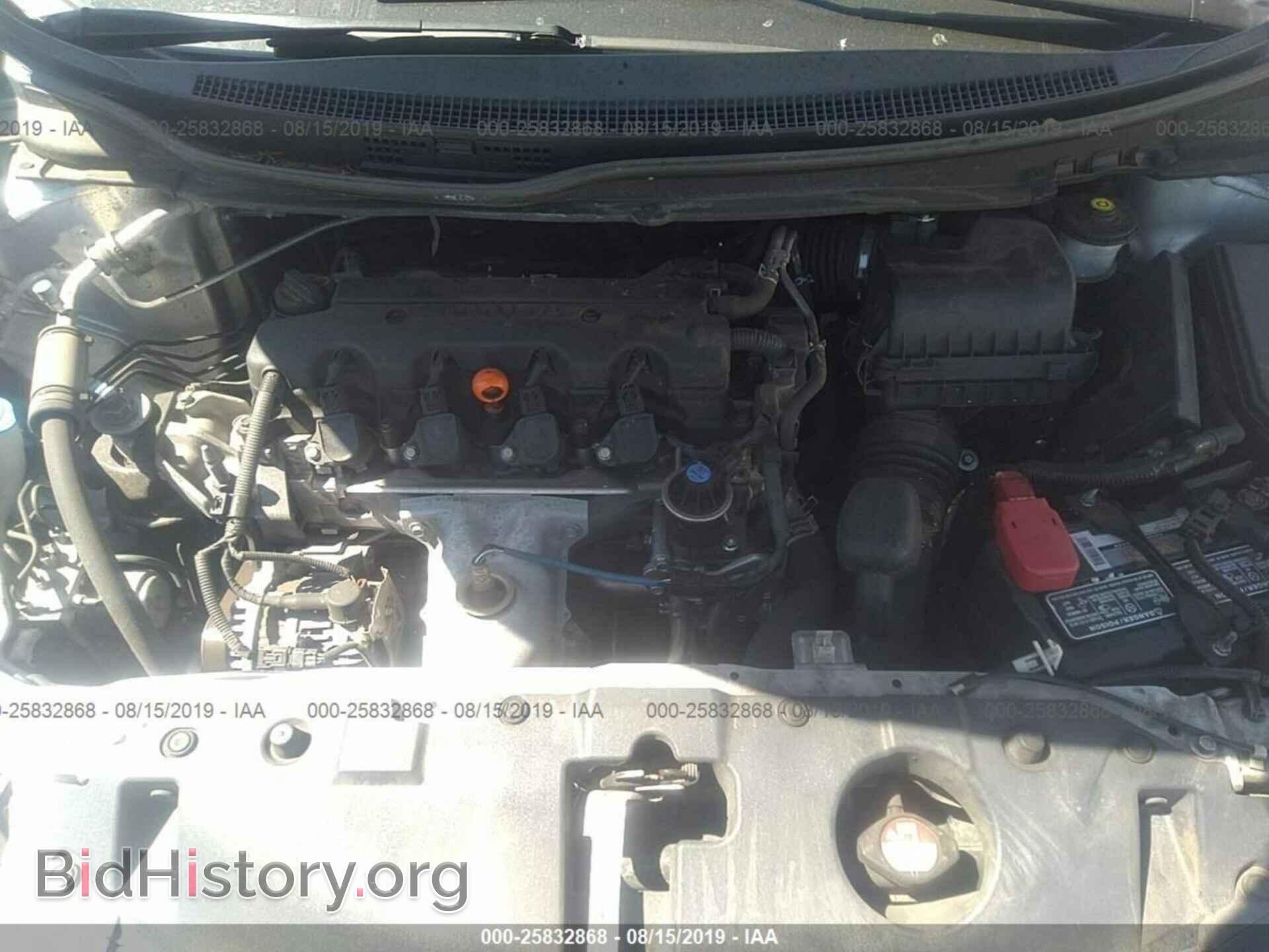 2013 HONDA CIVIC - VIN: 19XFB2F58DE202567 - Фото 10