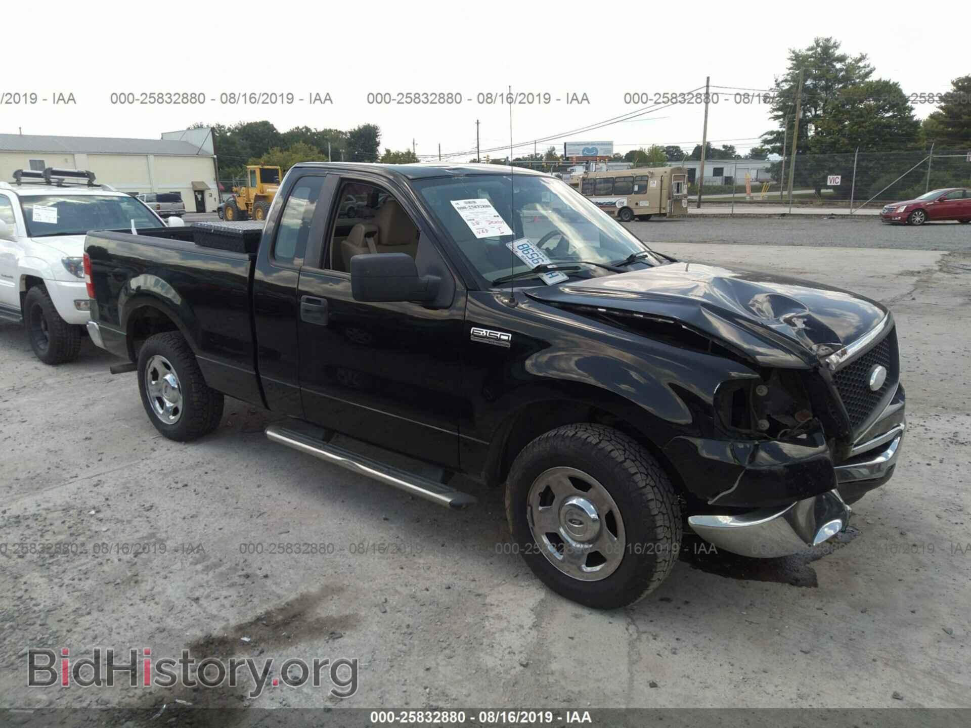 Photo 1FTRF12W77NA67995 - FORD F150 2007